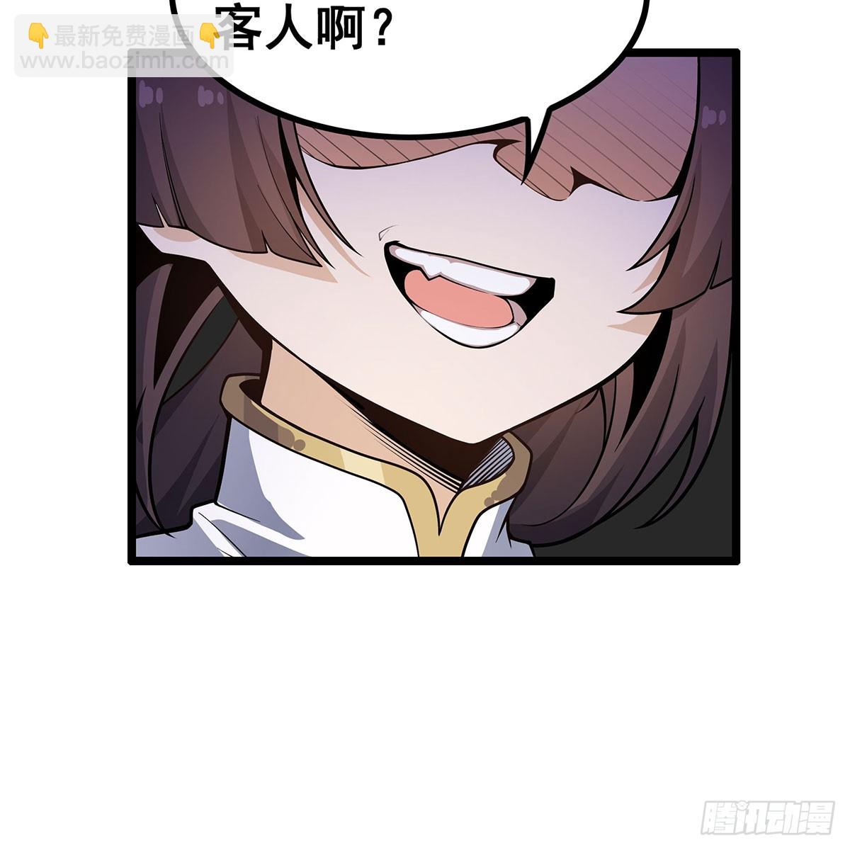 第333话 玉莲剑派22