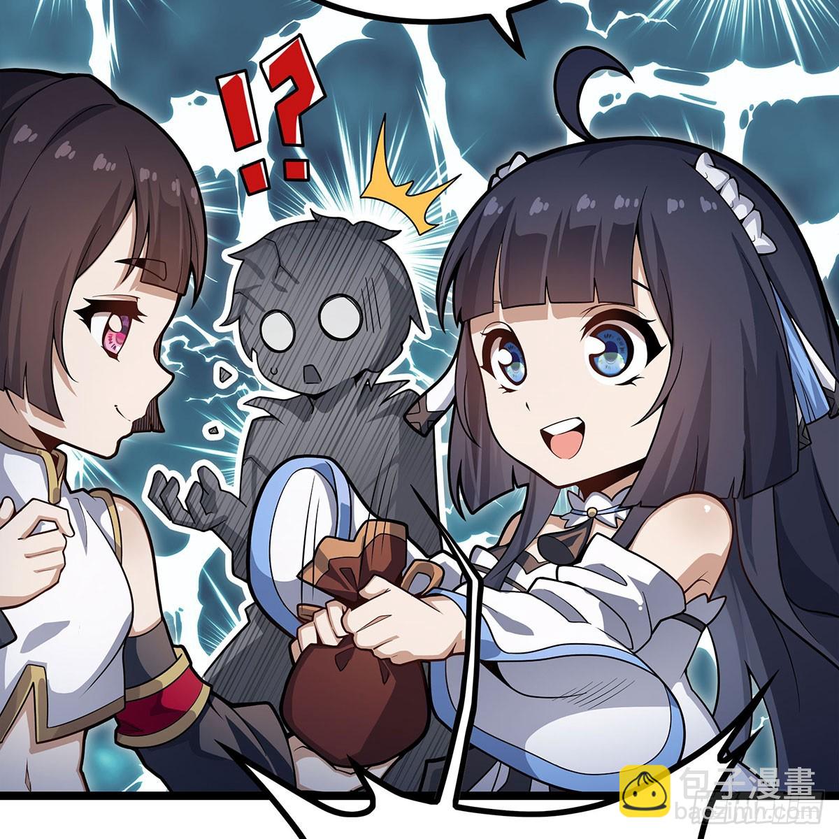 第333话 玉莲剑派25