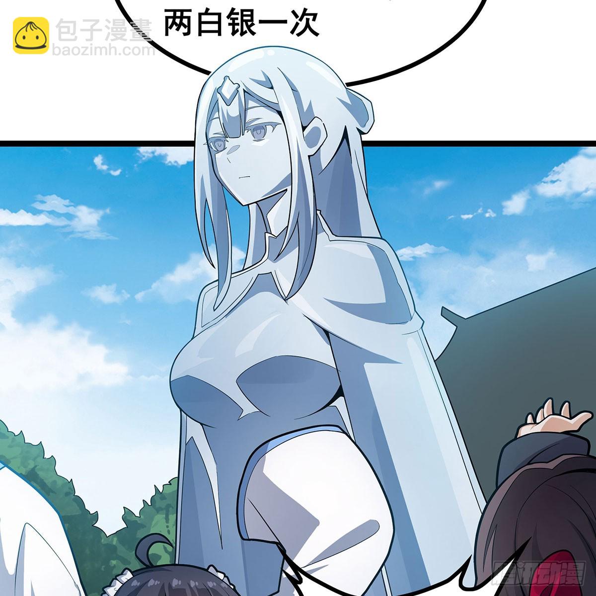 第333话 玉莲剑派29