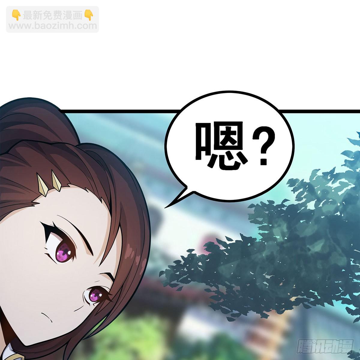 第333话 玉莲剑派41