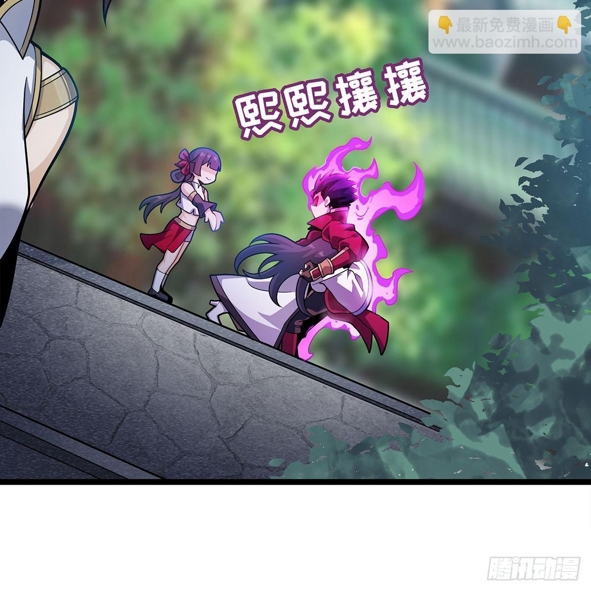 第333话 玉莲剑派42