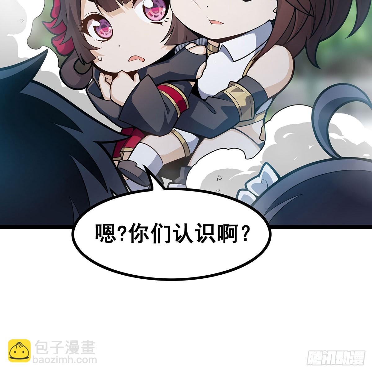 第333话 玉莲剑派46
