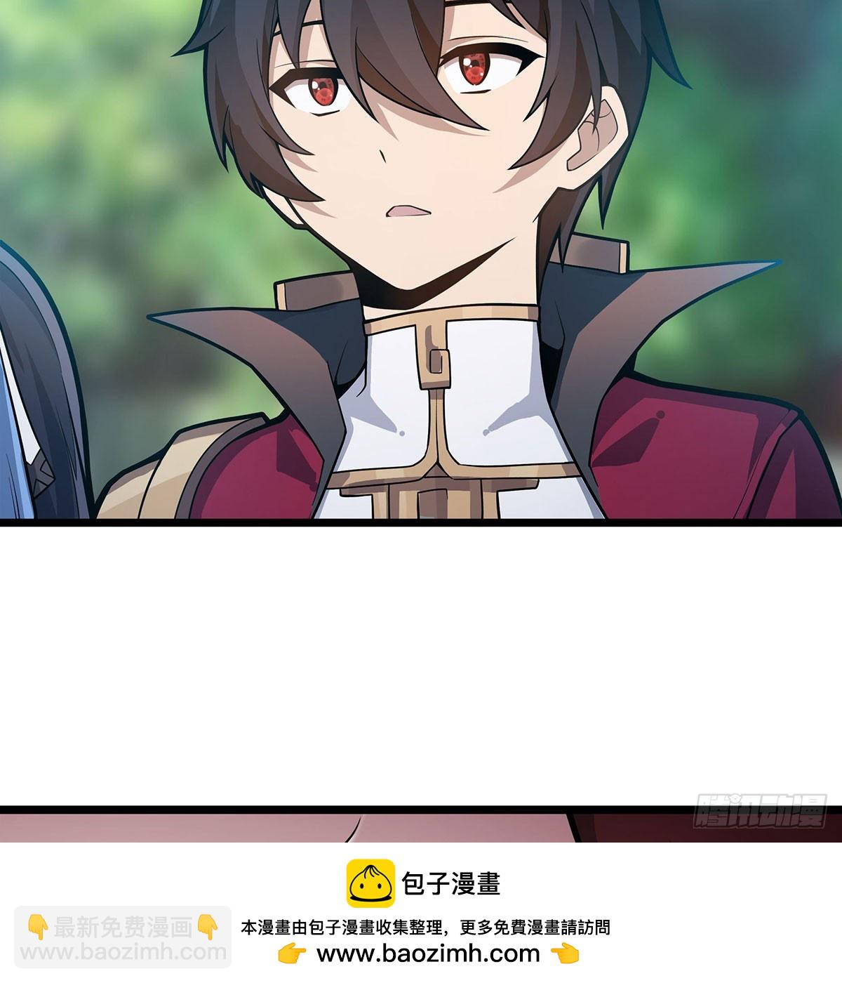 第333话 玉莲剑派49