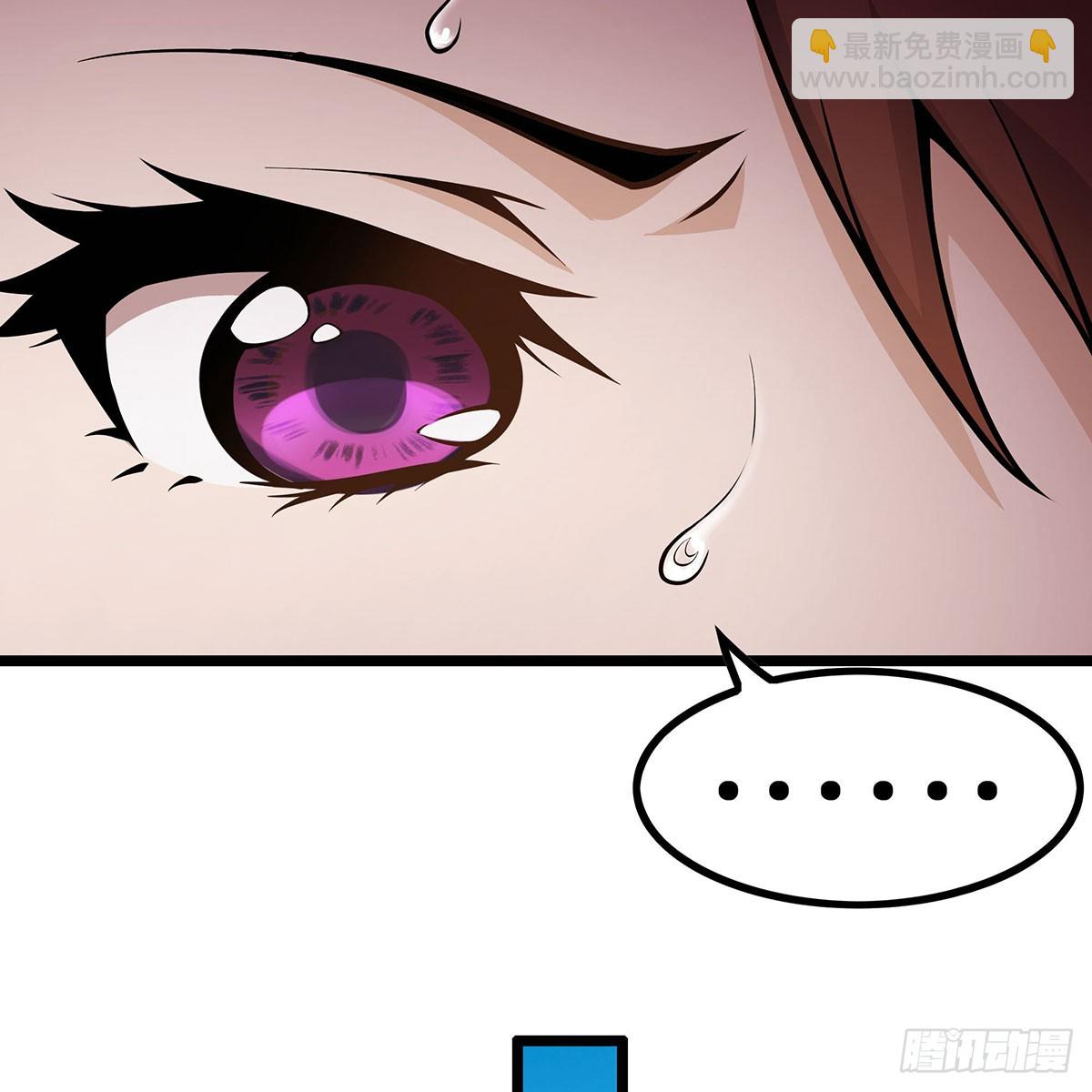 第333话 玉莲剑派54