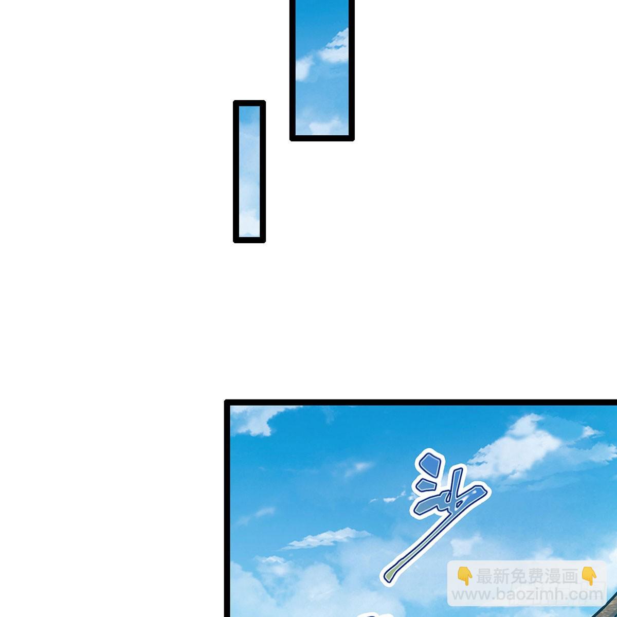 第333话 玉莲剑派55