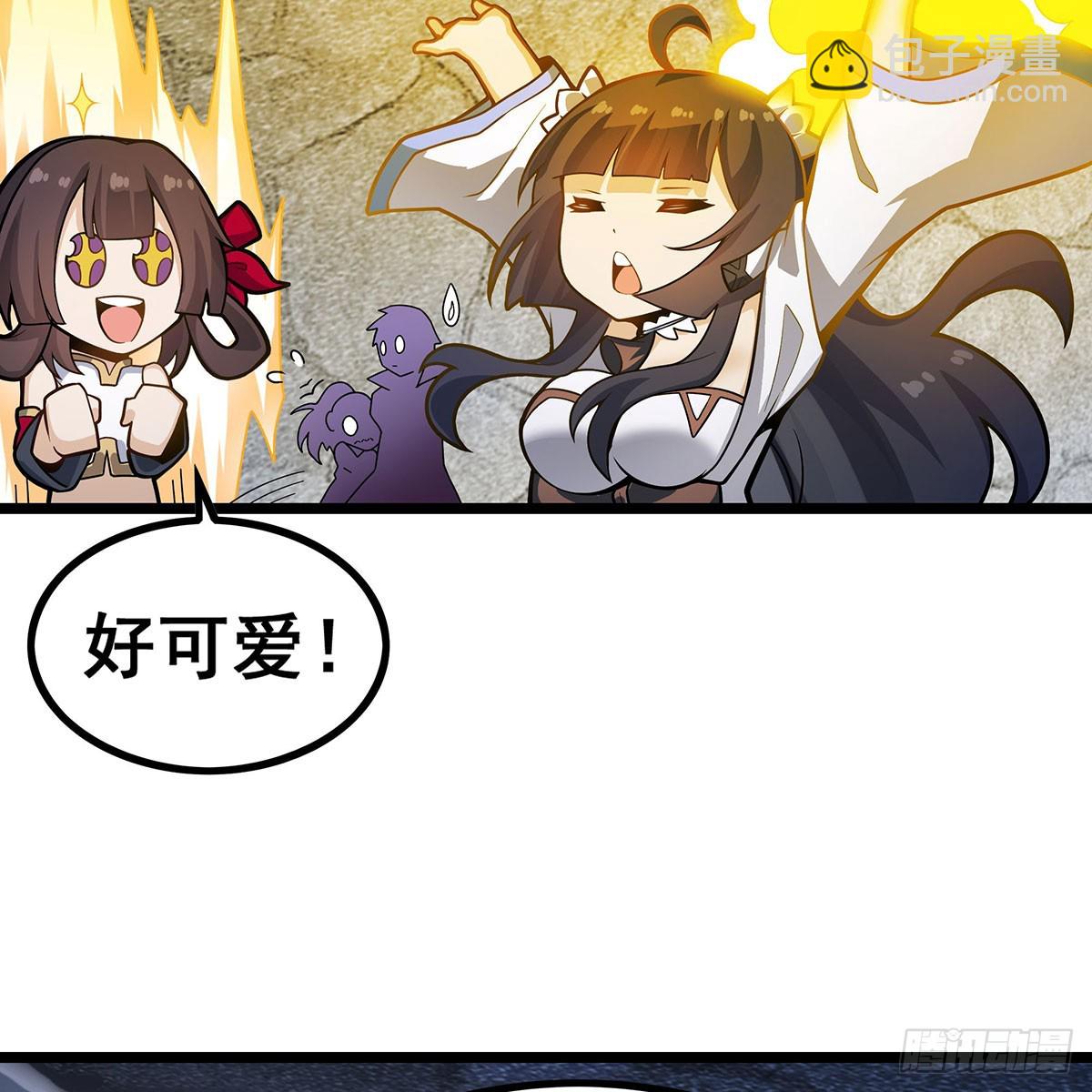 第333话 玉莲剑派65