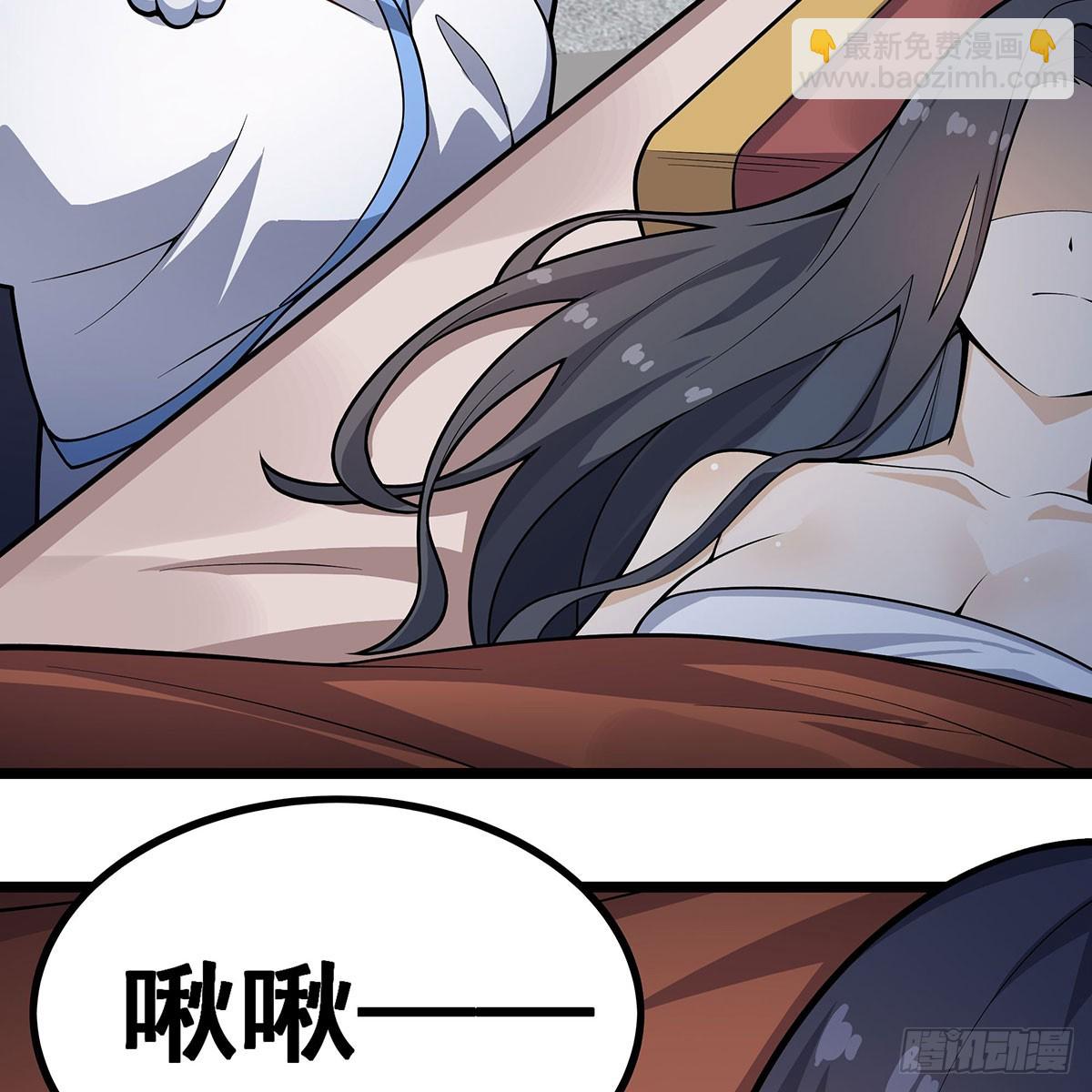 第333话 玉莲剑派67