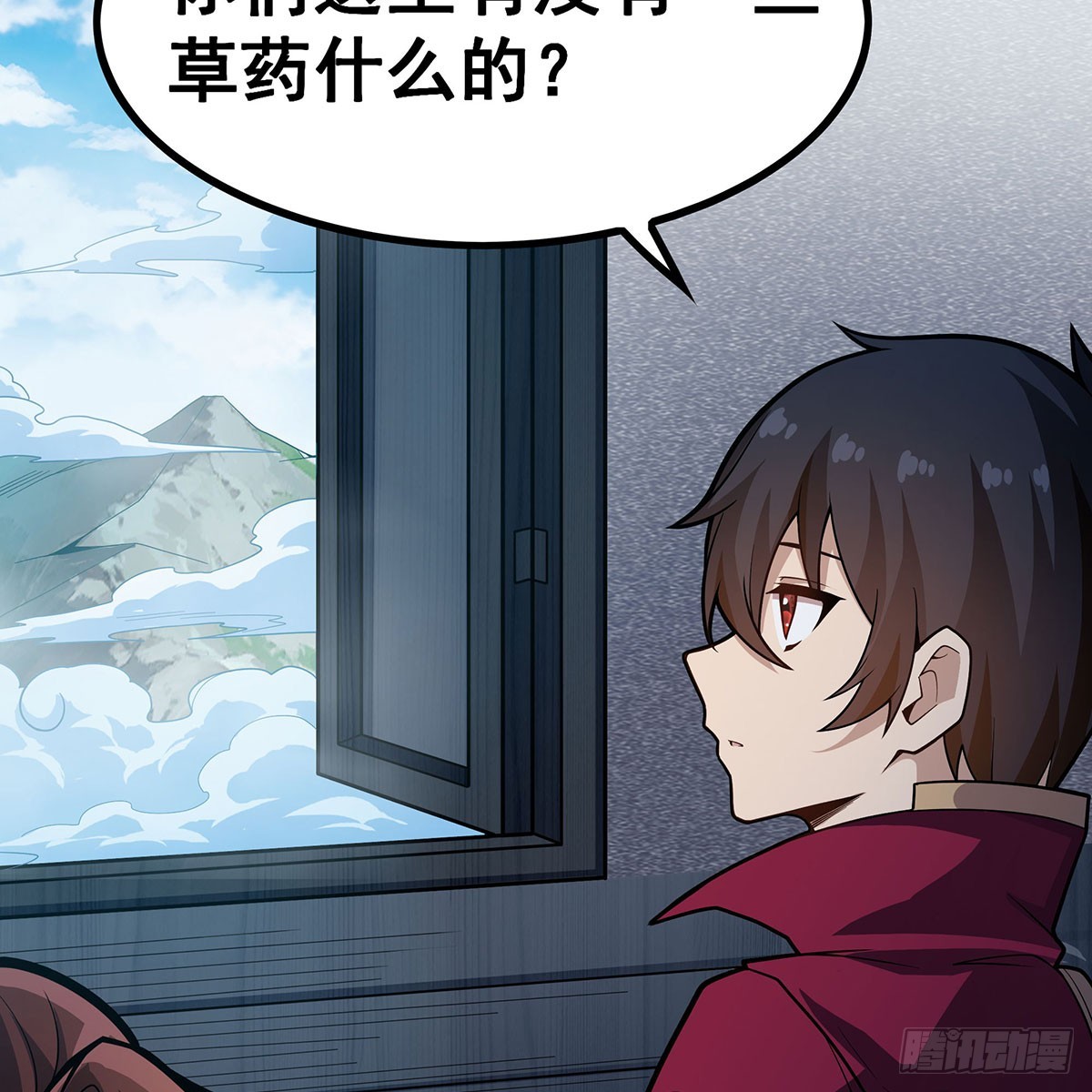 第333话 玉莲剑派73
