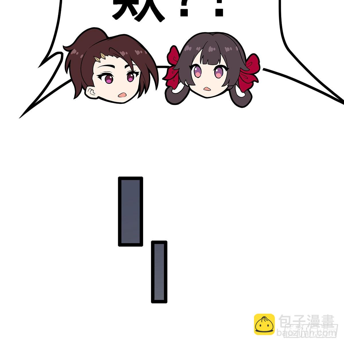 第333话 玉莲剑派75