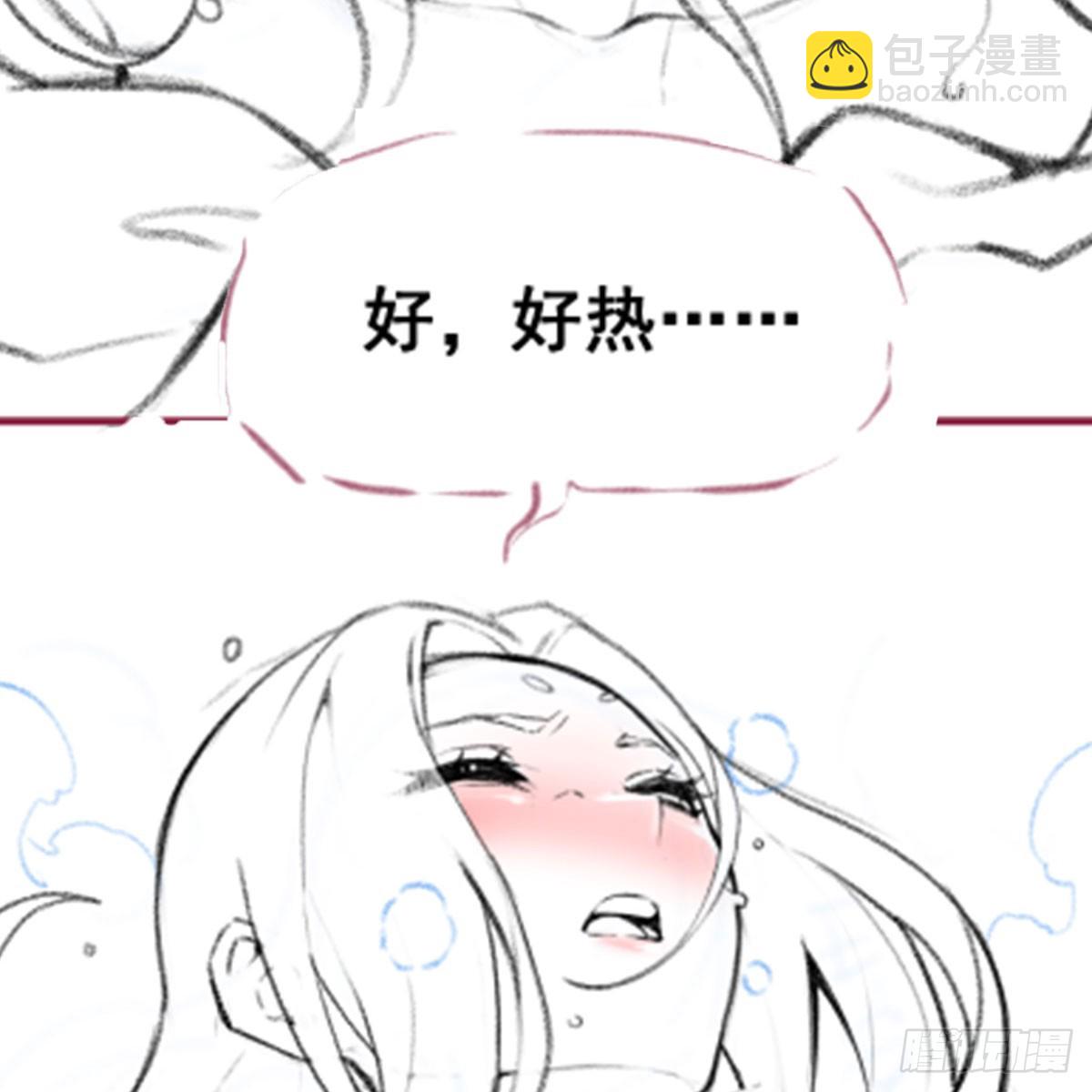 第333话 玉莲剑派78