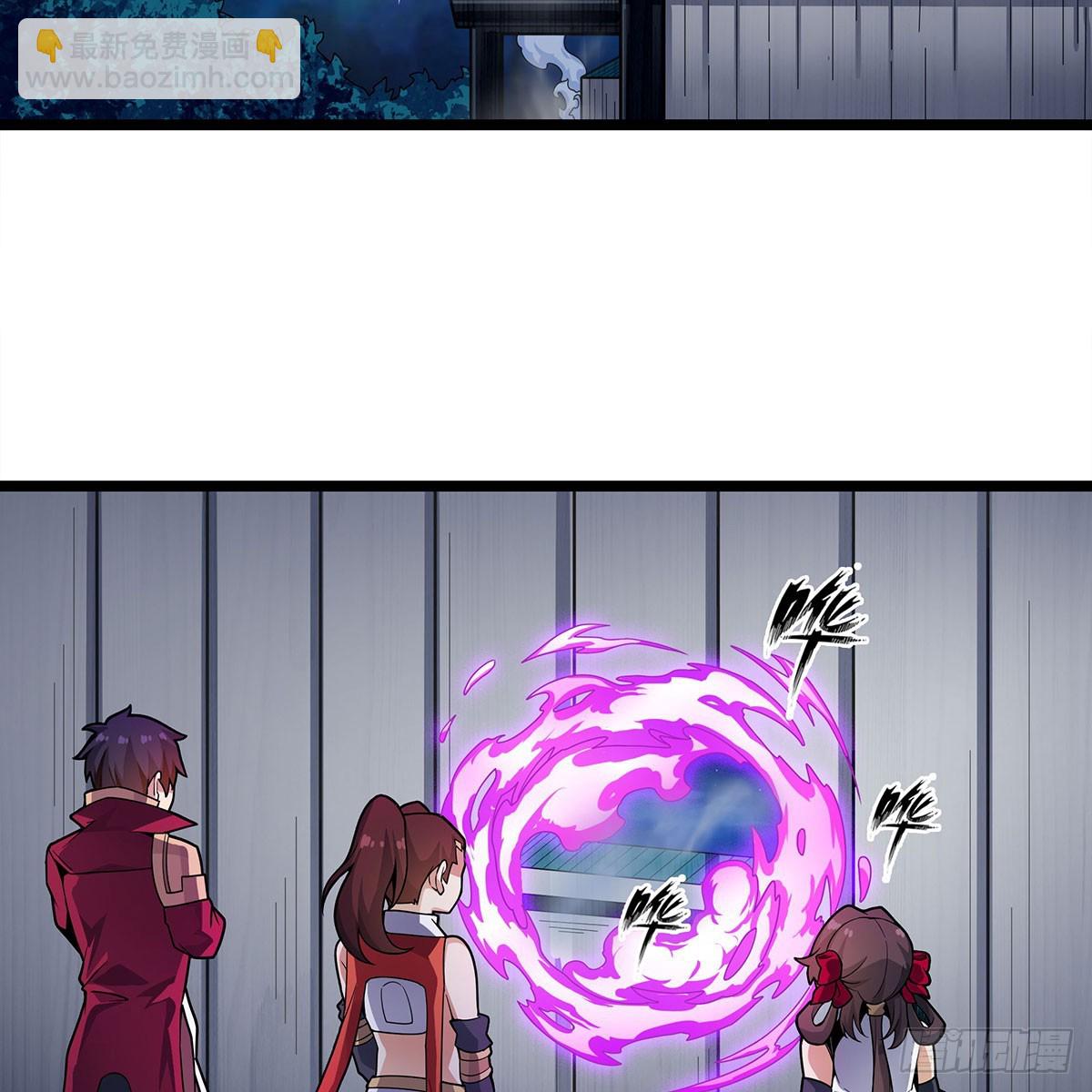 第334话 罗芳第四十代曾孙10