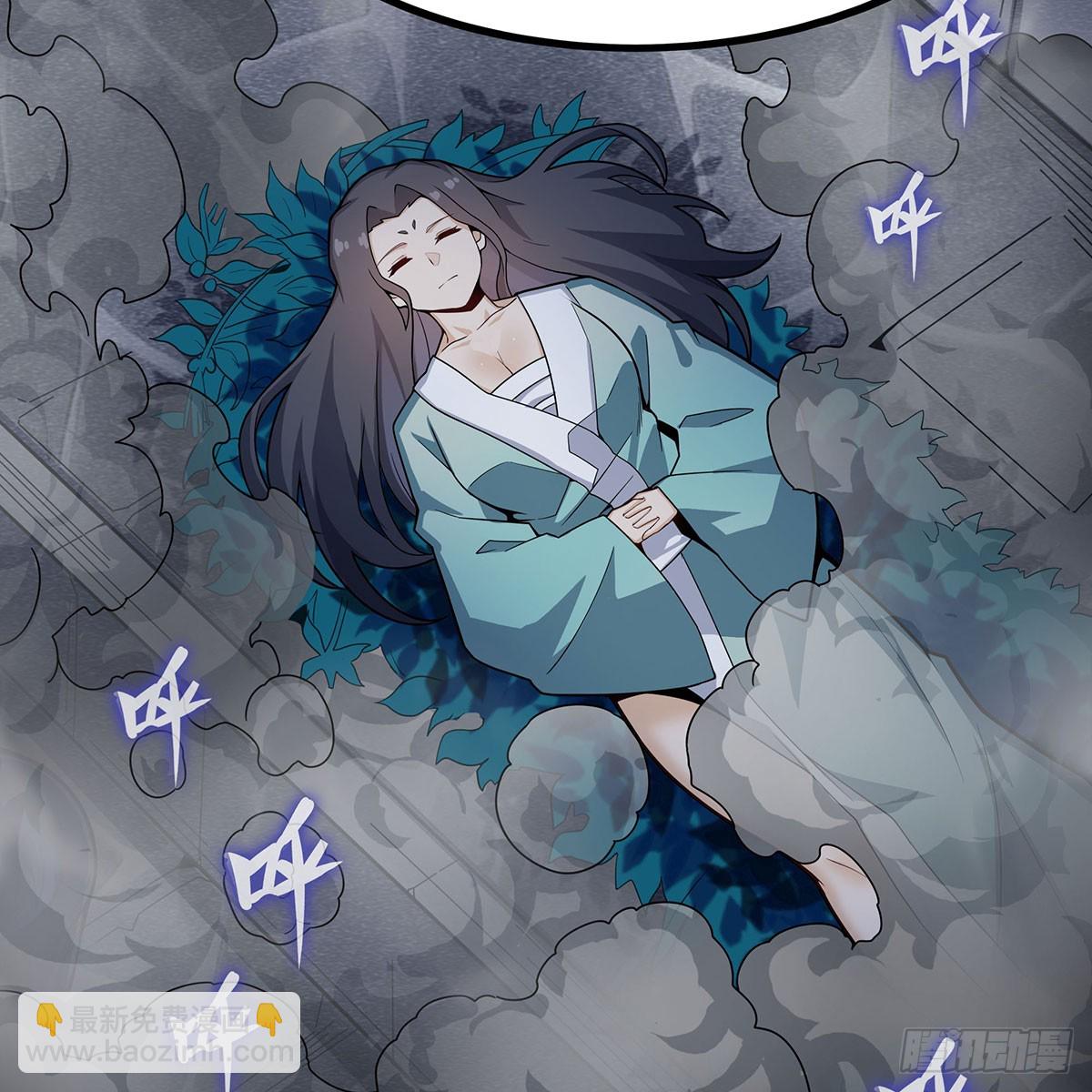第334话 罗芳第四十代曾孙12