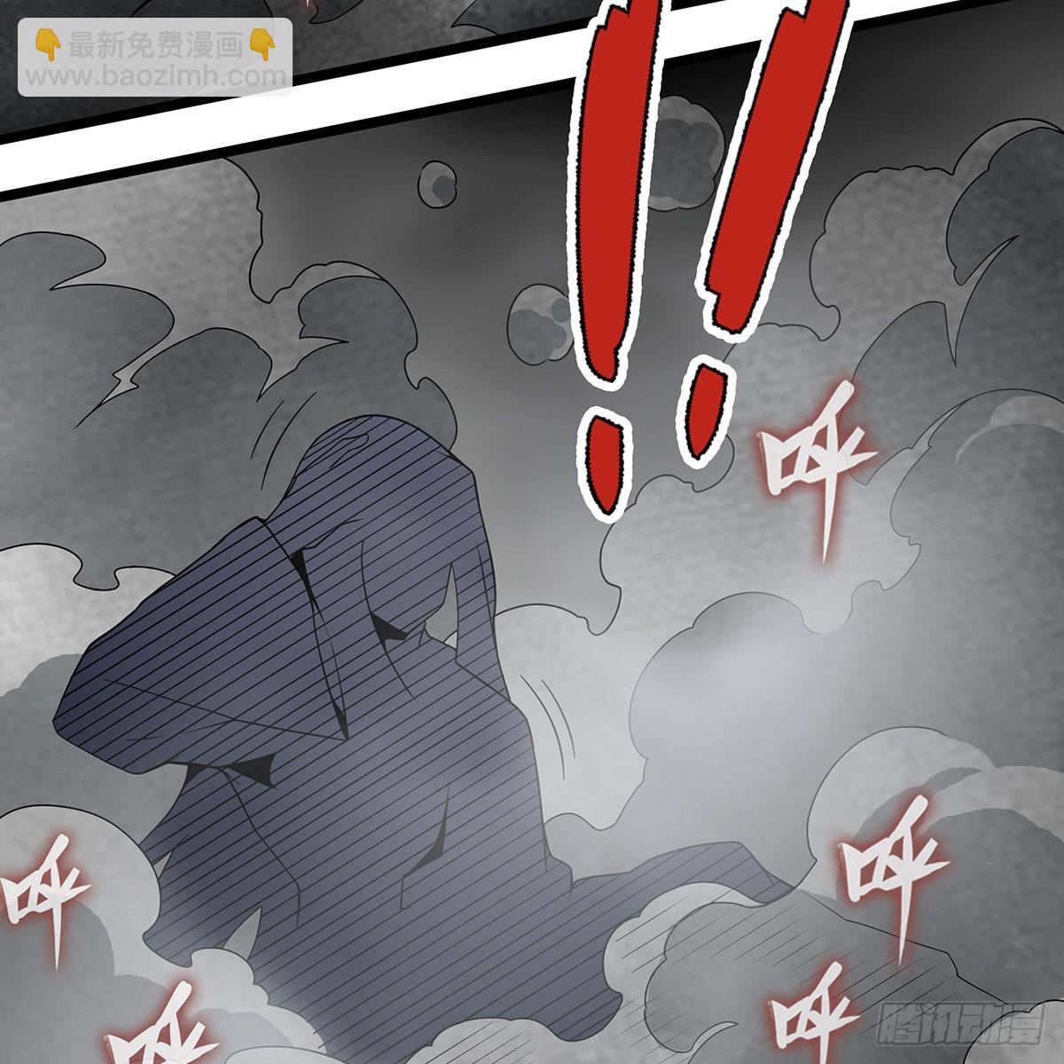 第334话 罗芳第四十代曾孙18
