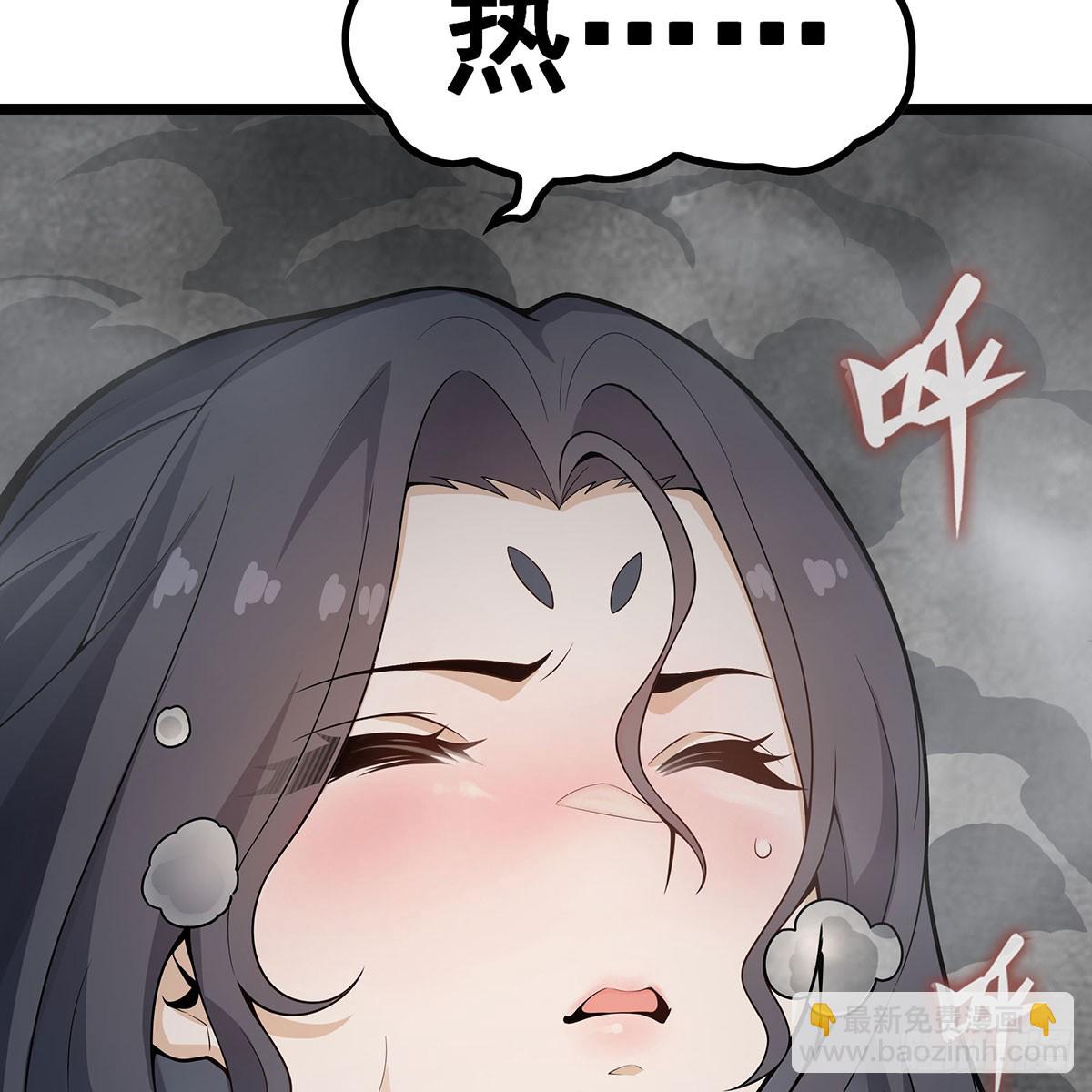 第334话 罗芳第四十代曾孙20