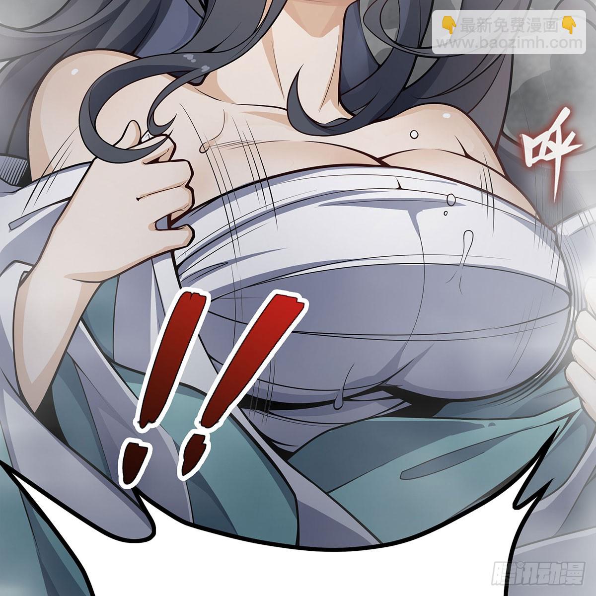 第334话 罗芳第四十代曾孙25