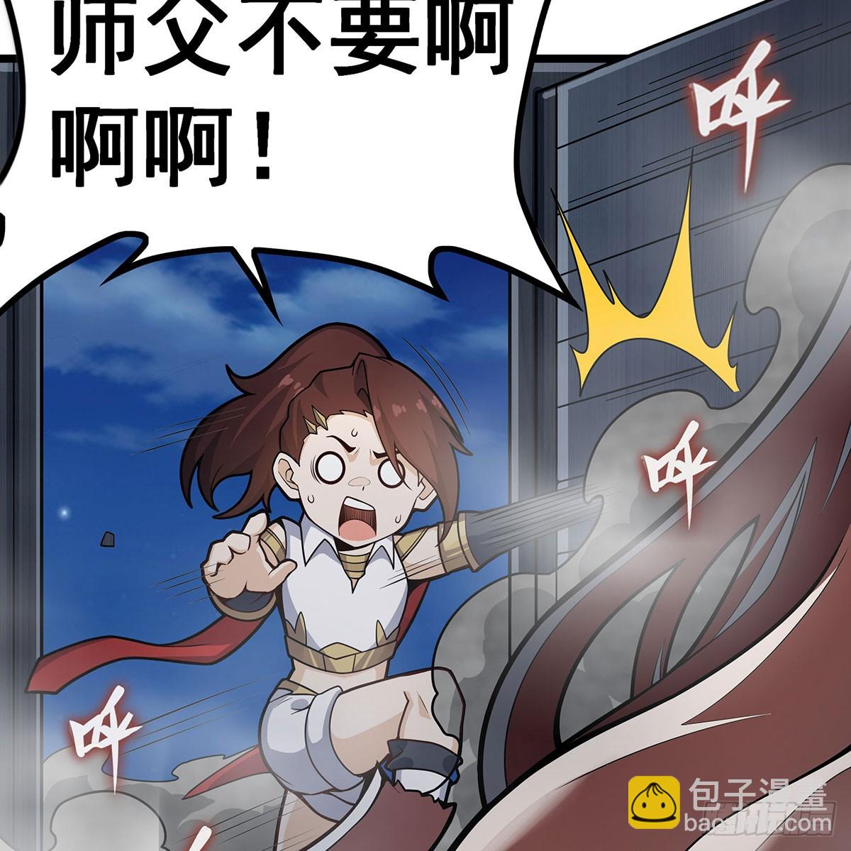 第334话 罗芳第四十代曾孙27