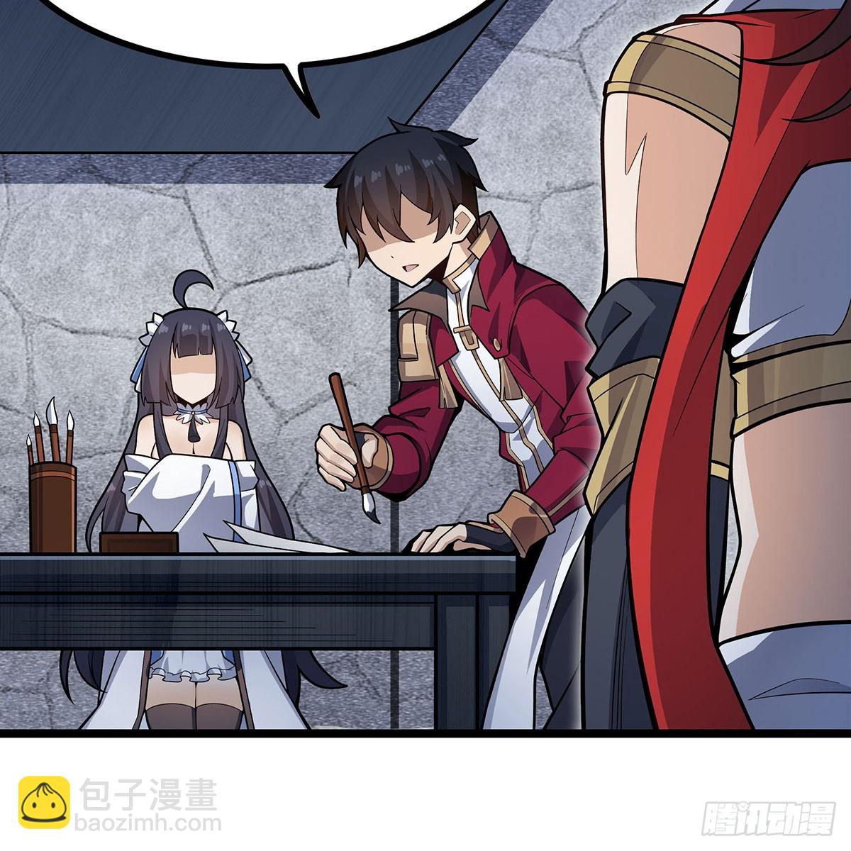 第334话 罗芳第四十代曾孙4