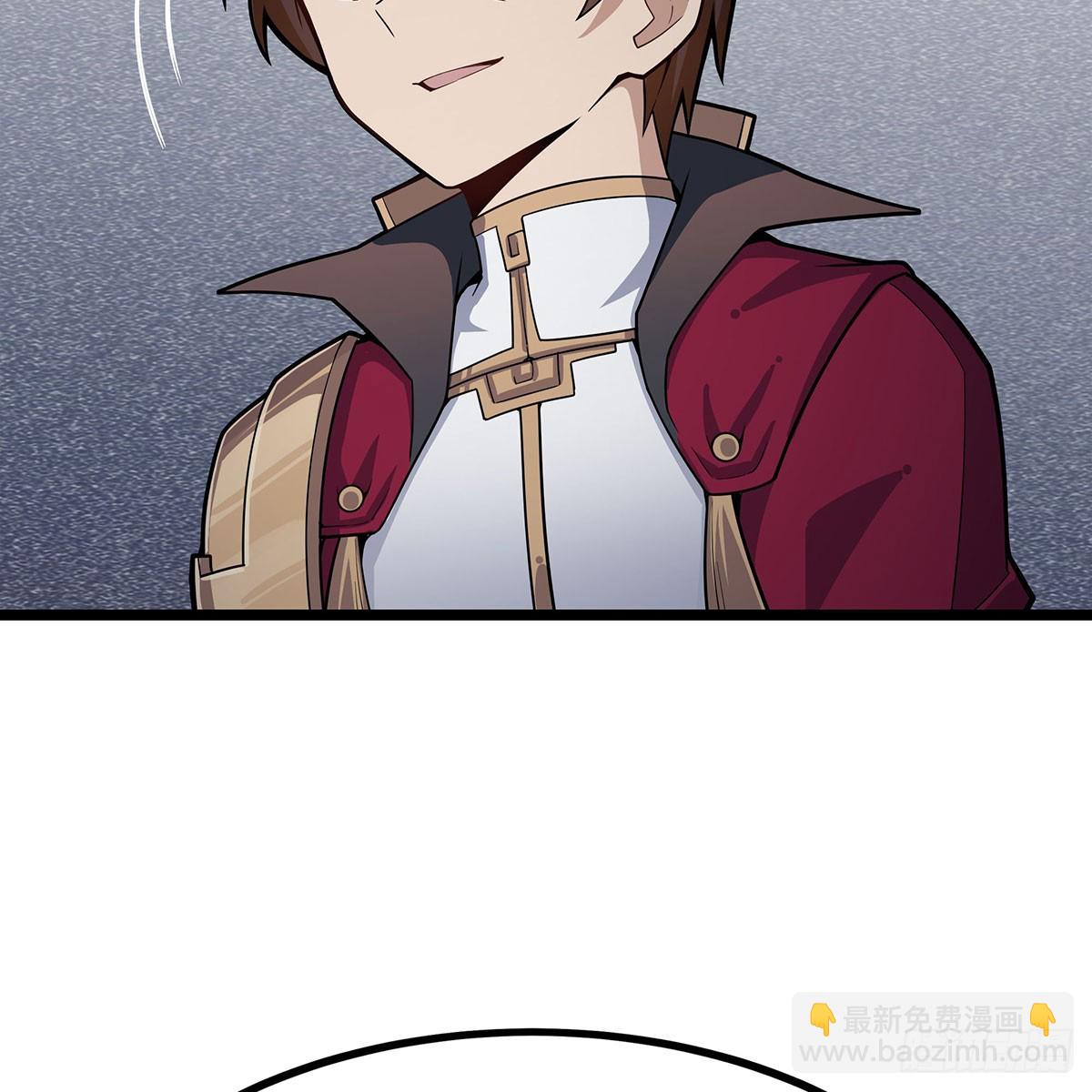 第334话 罗芳第四十代曾孙41