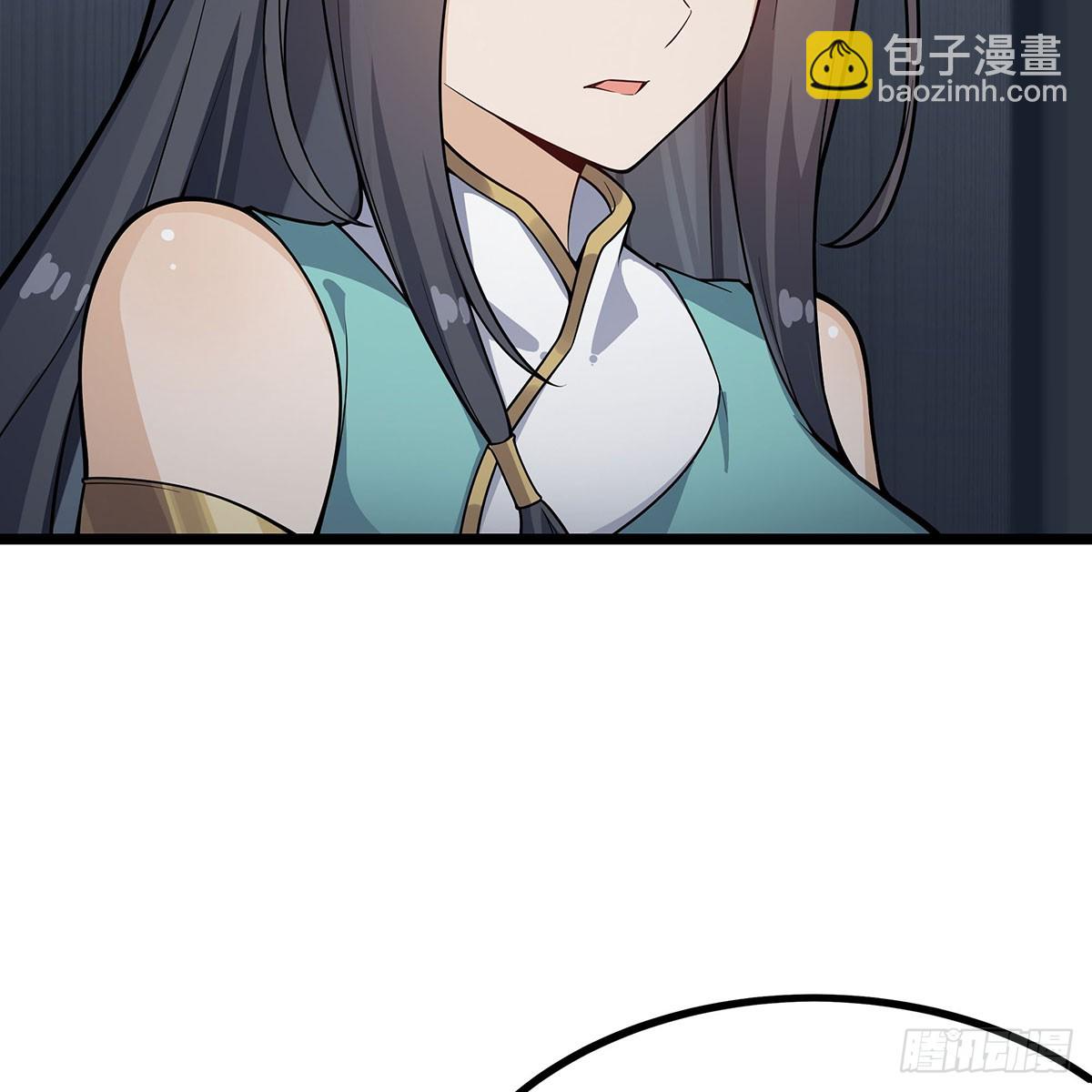 第334话 罗芳第四十代曾孙46