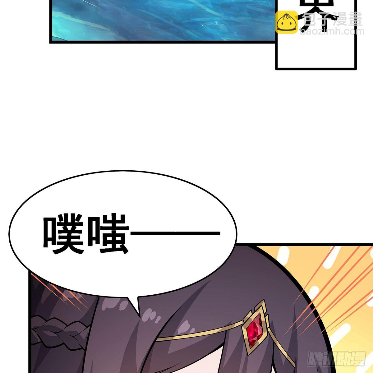 第334话 罗芳第四十代曾孙73
