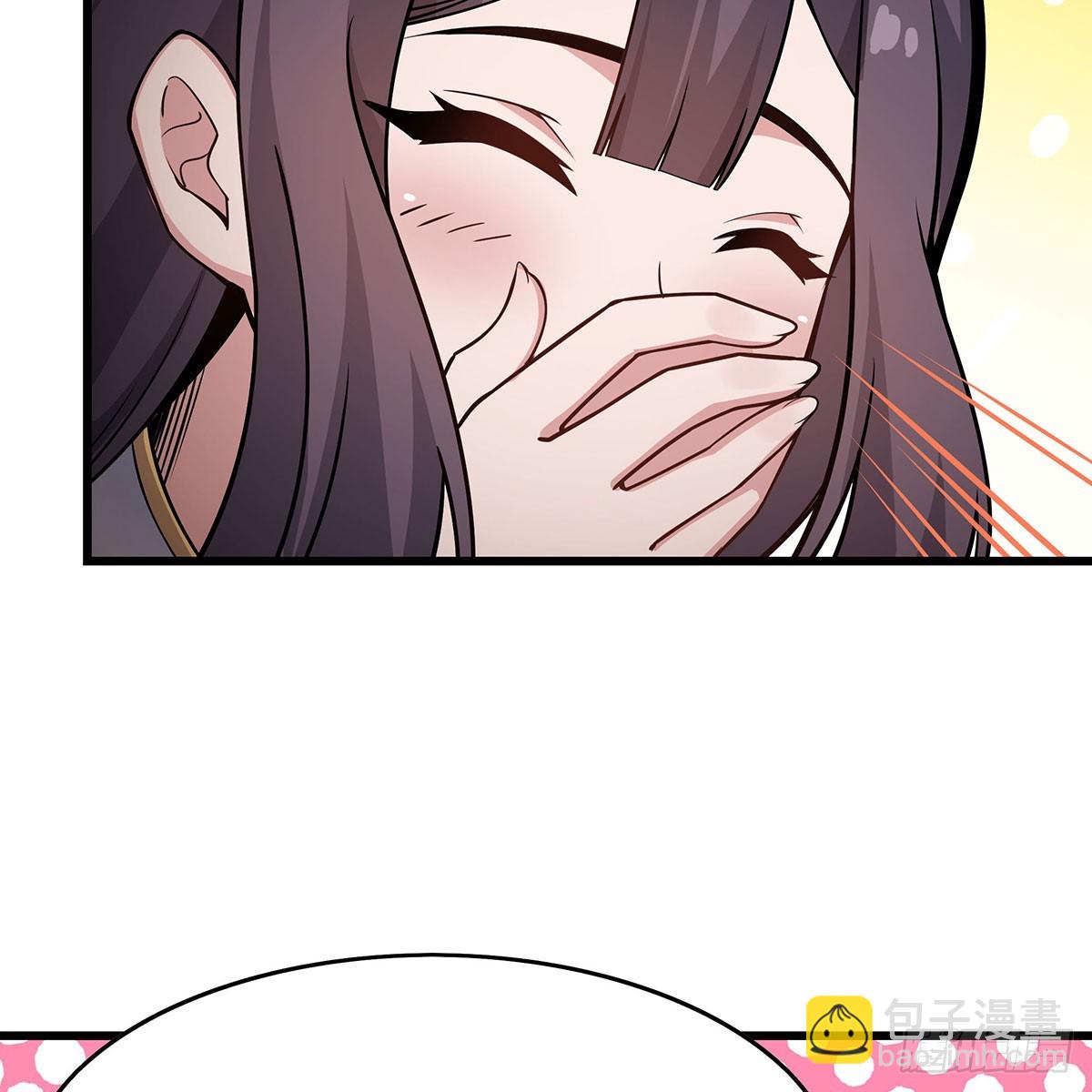 第334话 罗芳第四十代曾孙74