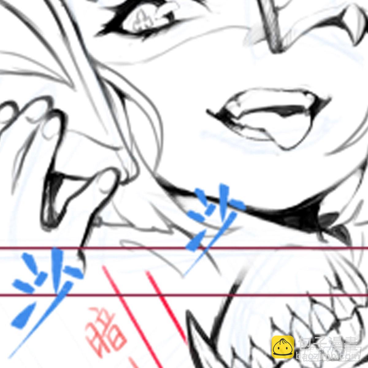 第334话 罗芳第四十代曾孙80