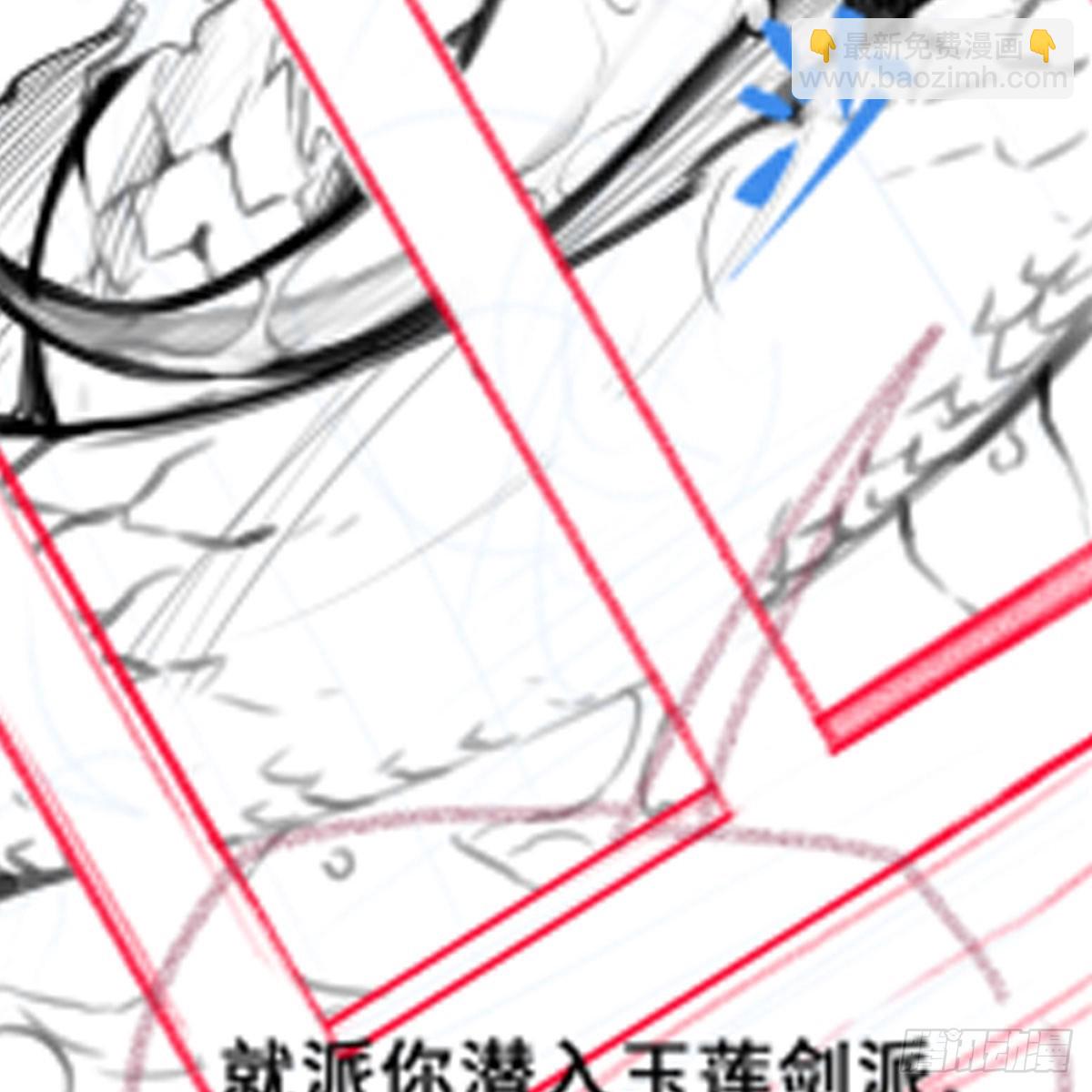 第334话 罗芳第四十代曾孙82