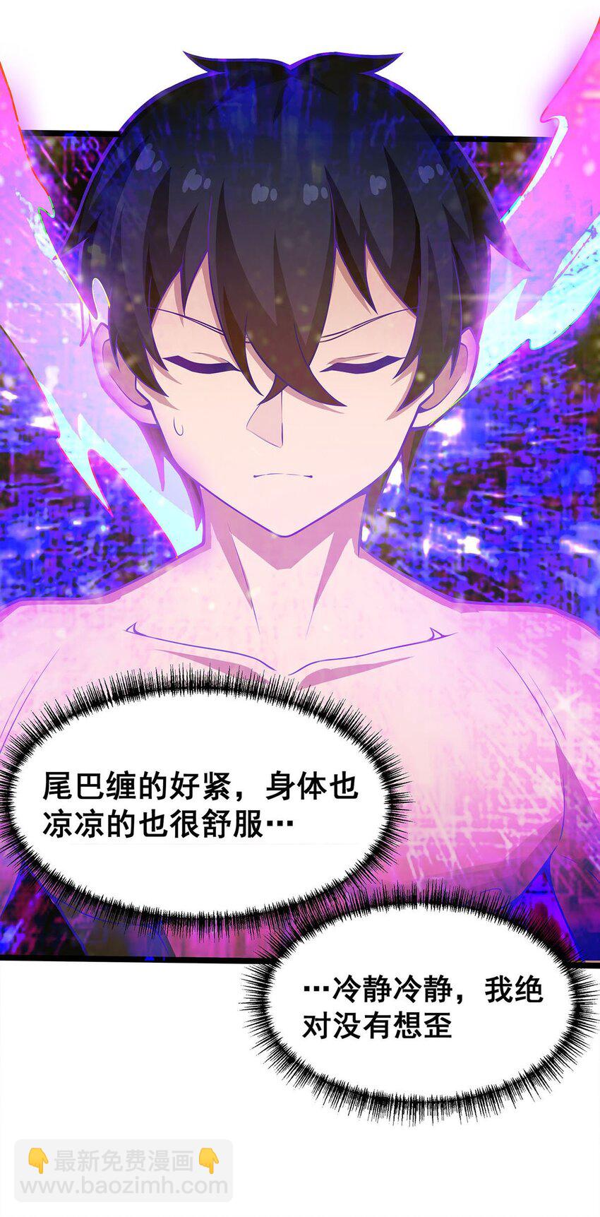 338 温柔一点10