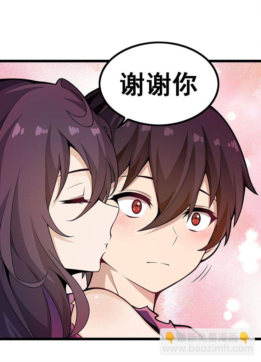 338 温柔一点16