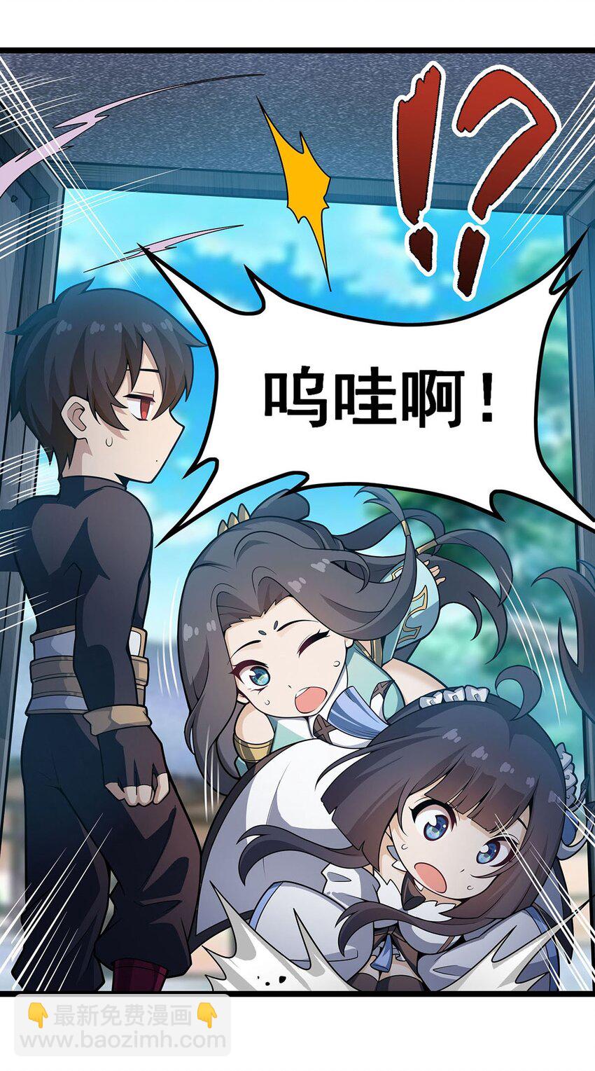 338 温柔一点18
