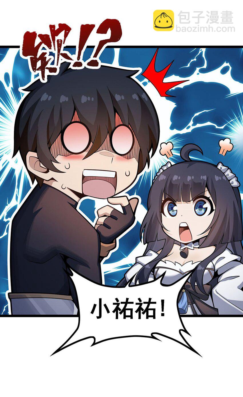 338 温柔一点23