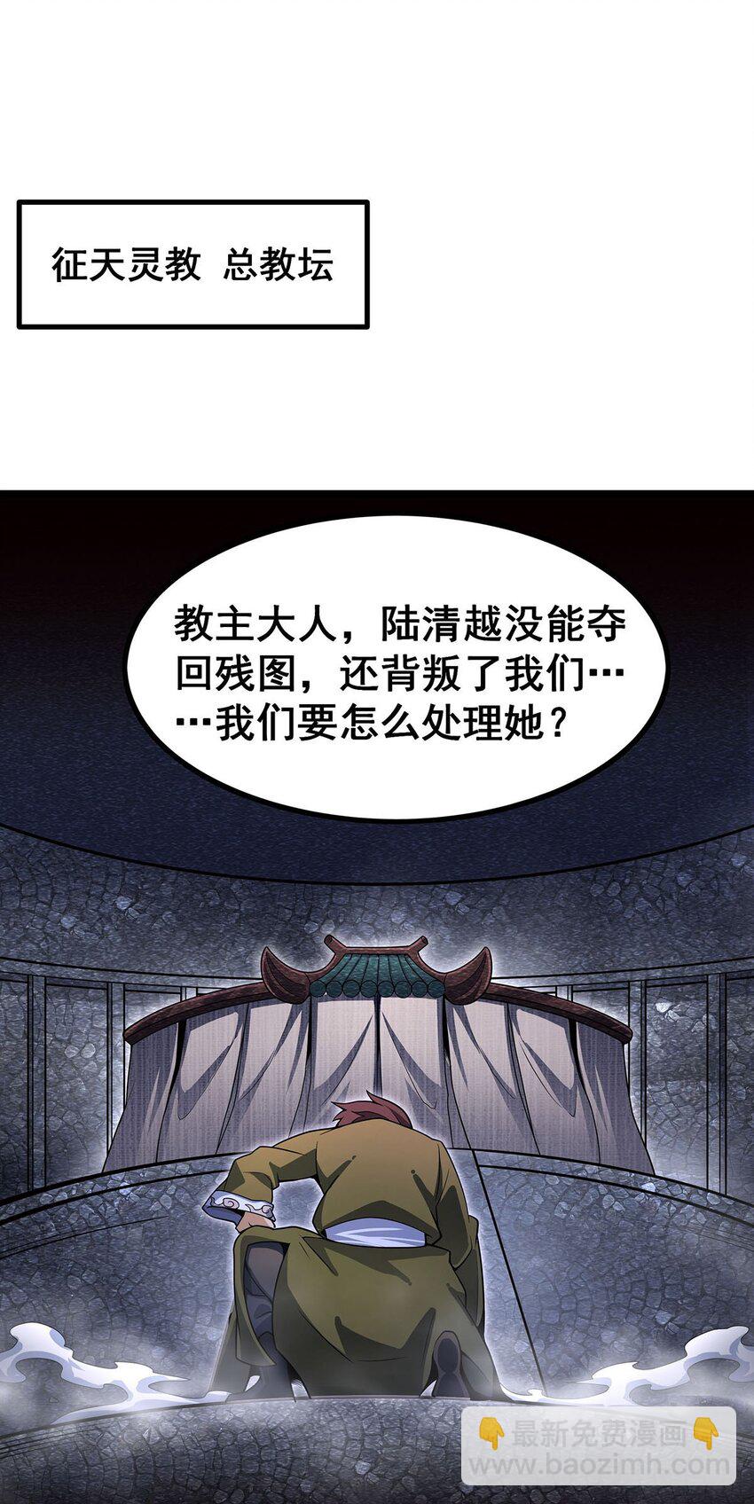 338 温柔一点24