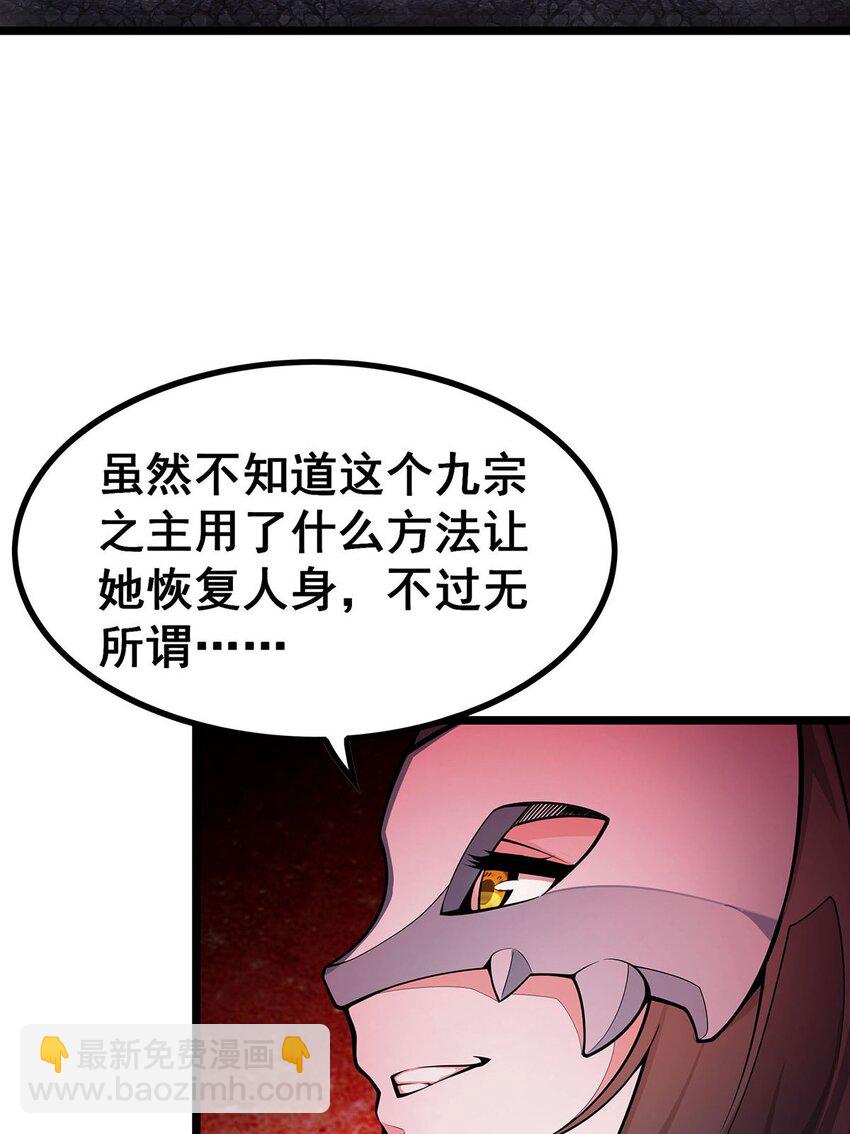 338 温柔一点25