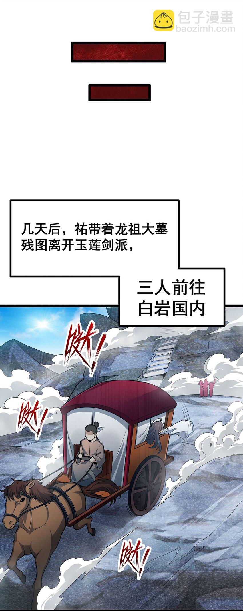 338 温柔一点29