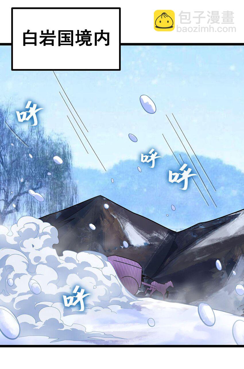 338 温柔一点31