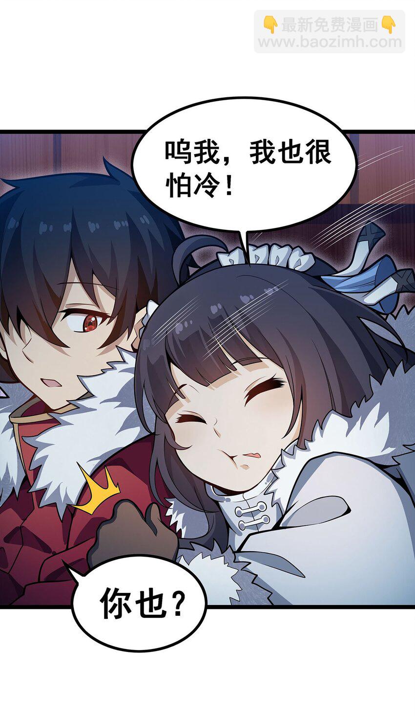 338 温柔一点38