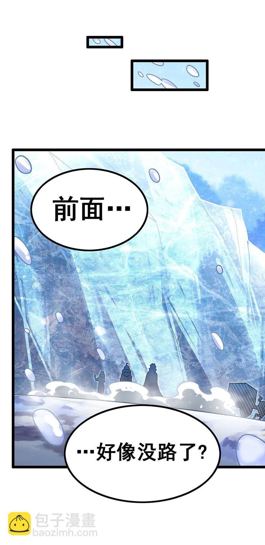 338 温柔一点41