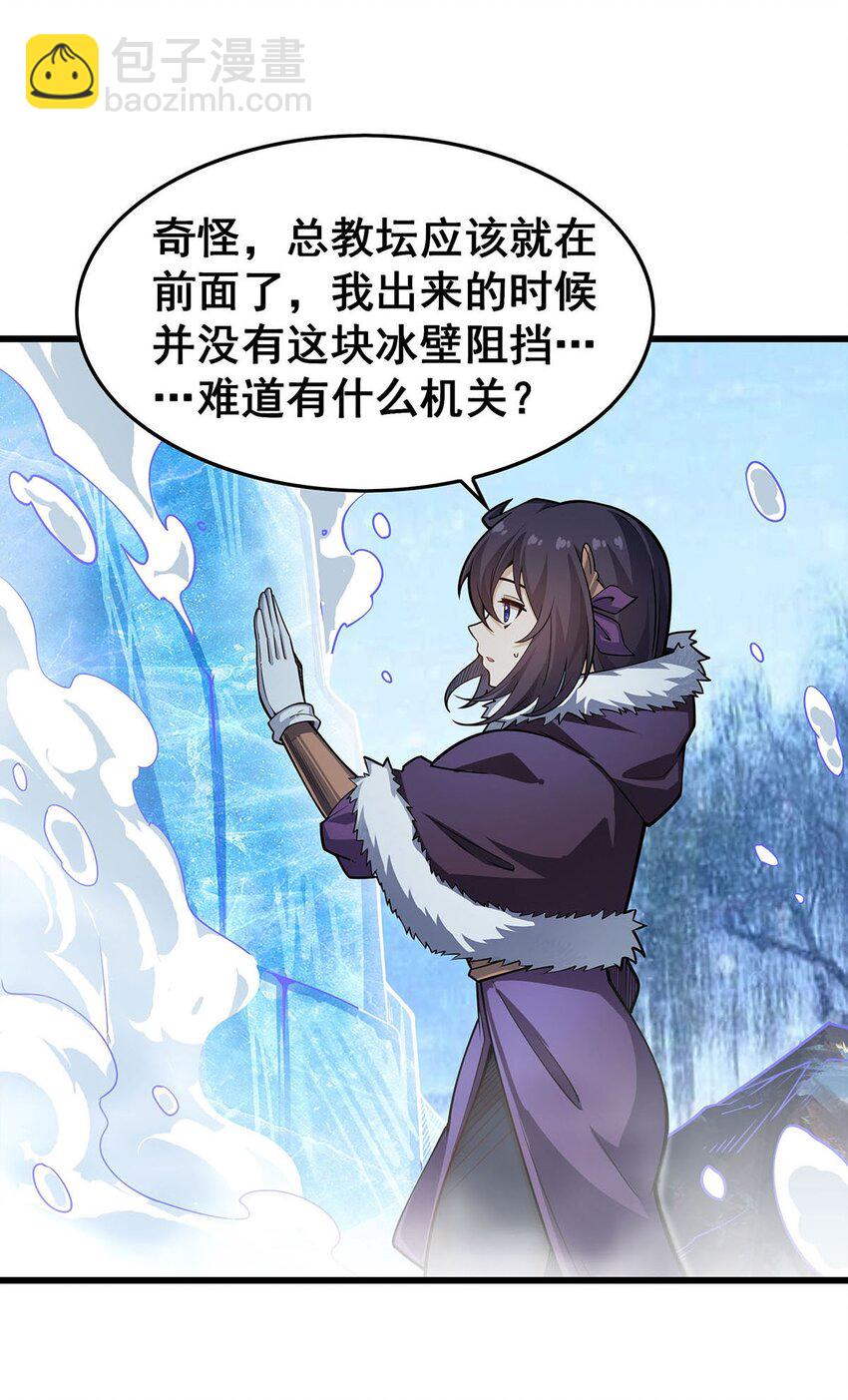 338 温柔一点42