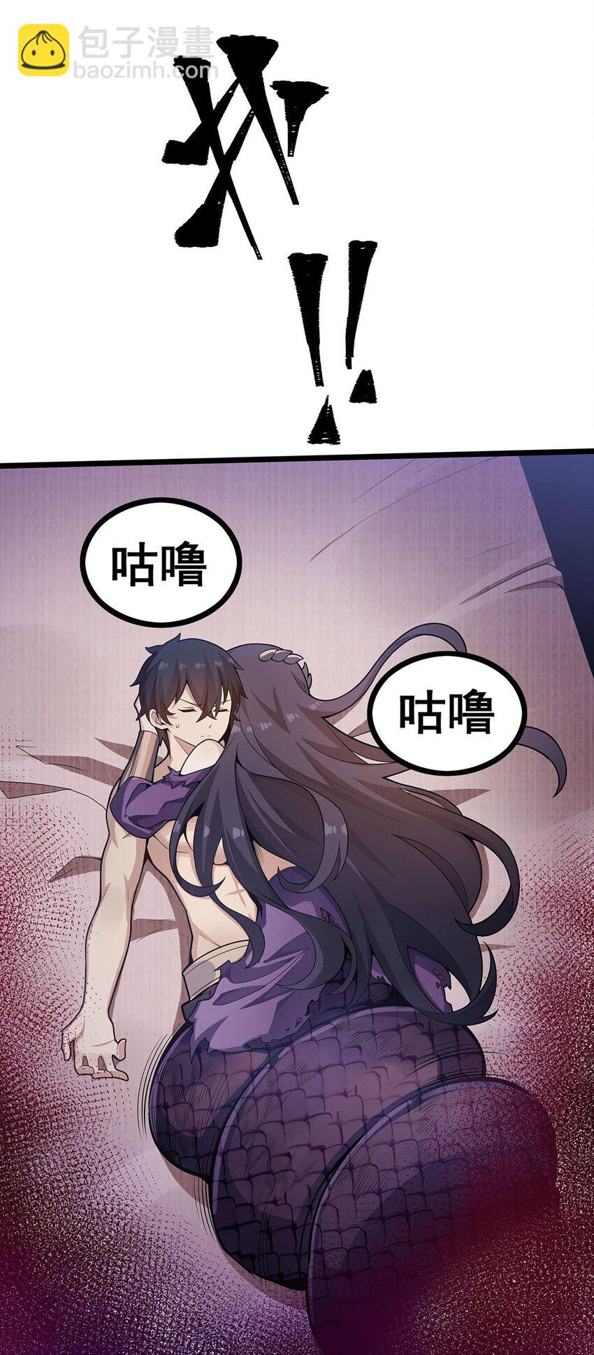 338 温柔一点5