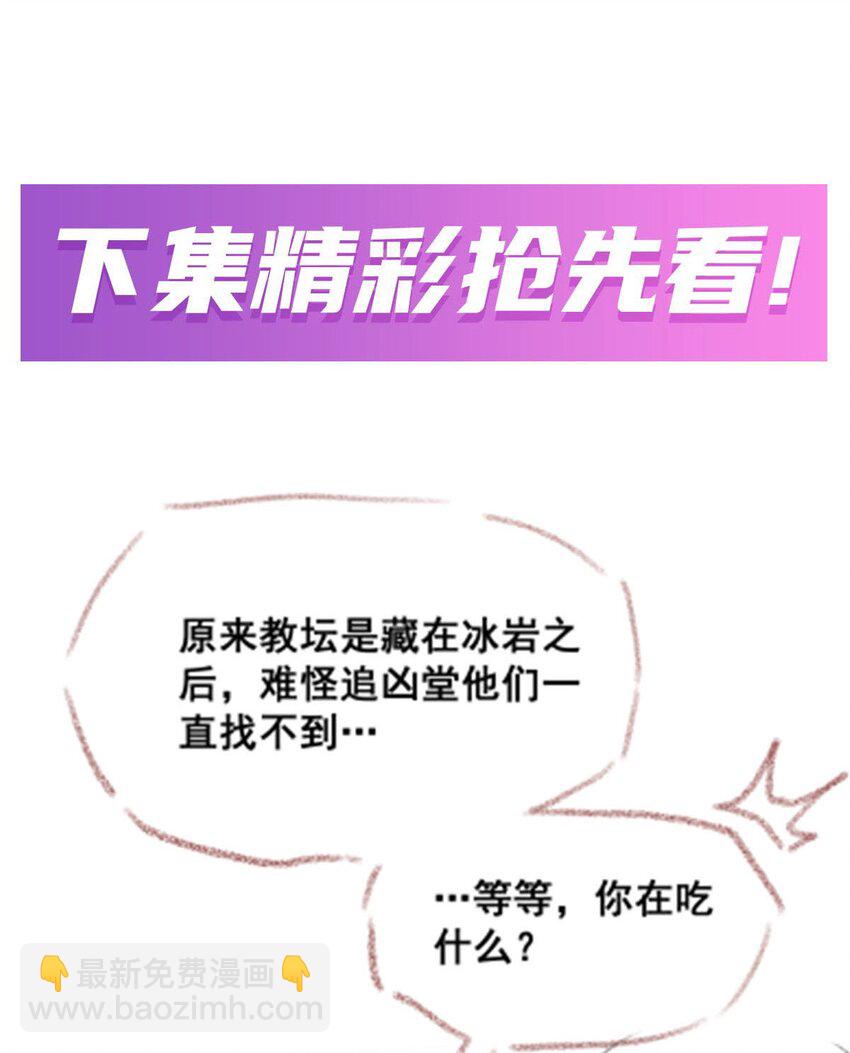338 温柔一点51