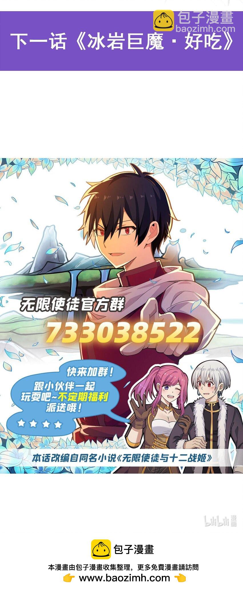 338 温柔一点54