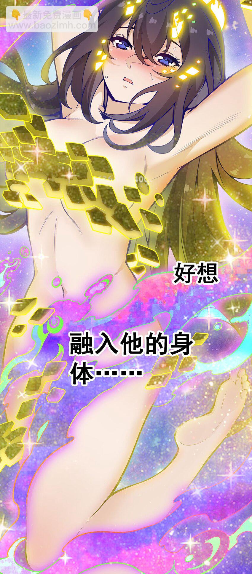 338 温柔一点8