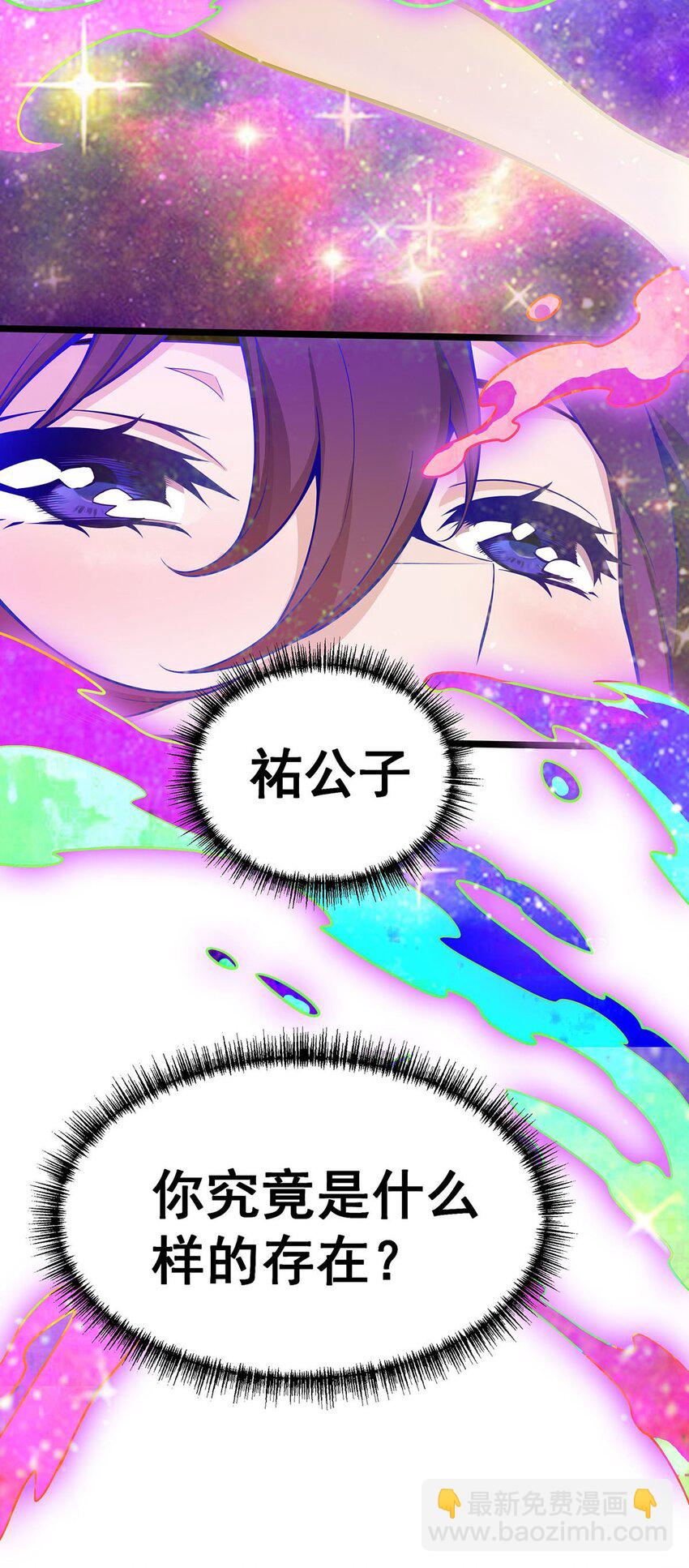 338 温柔一点9