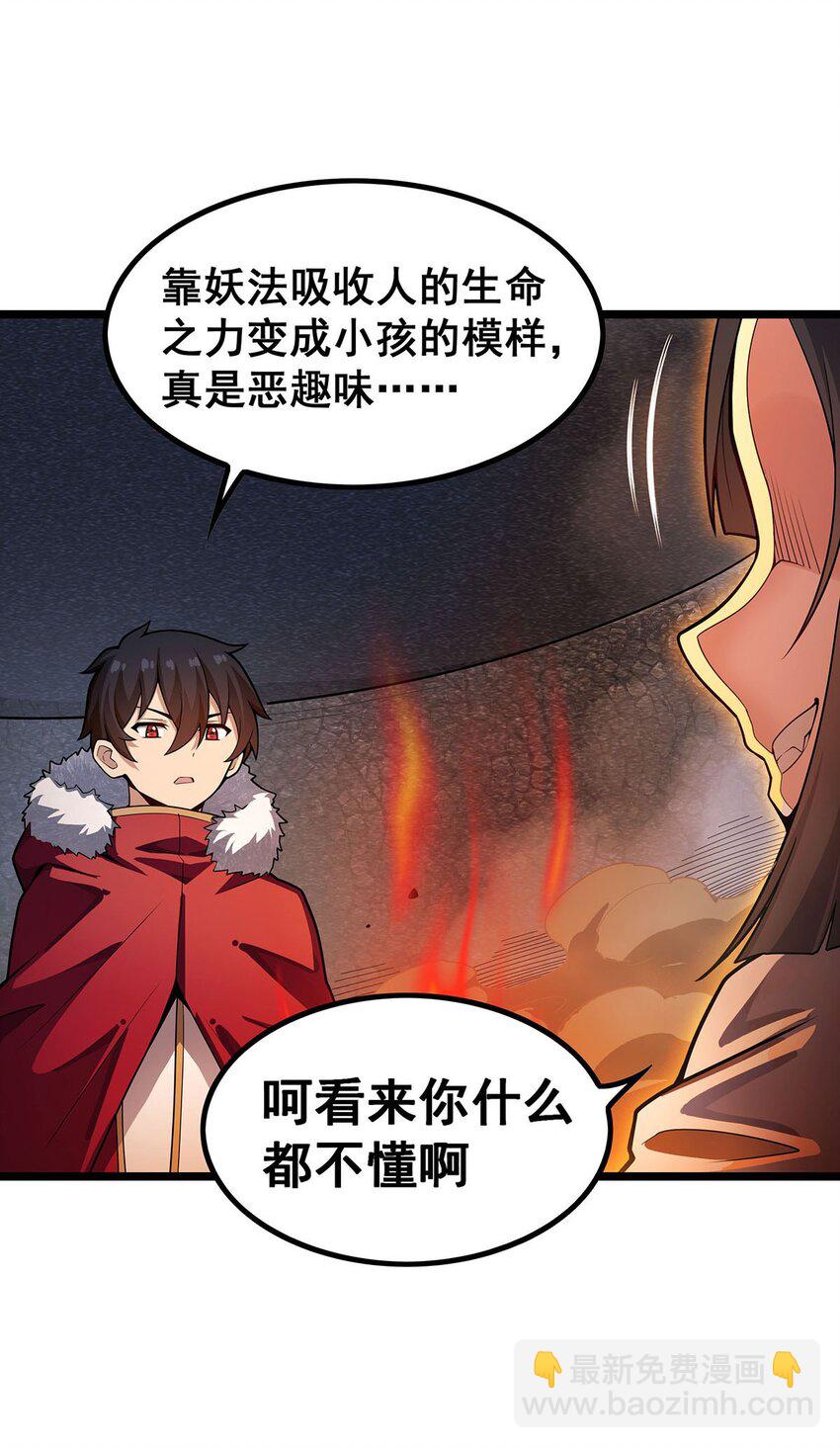 340 老熟人12