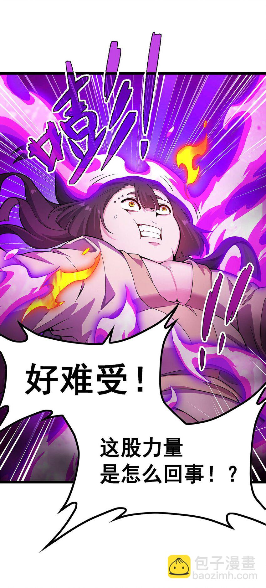 340 老熟人22