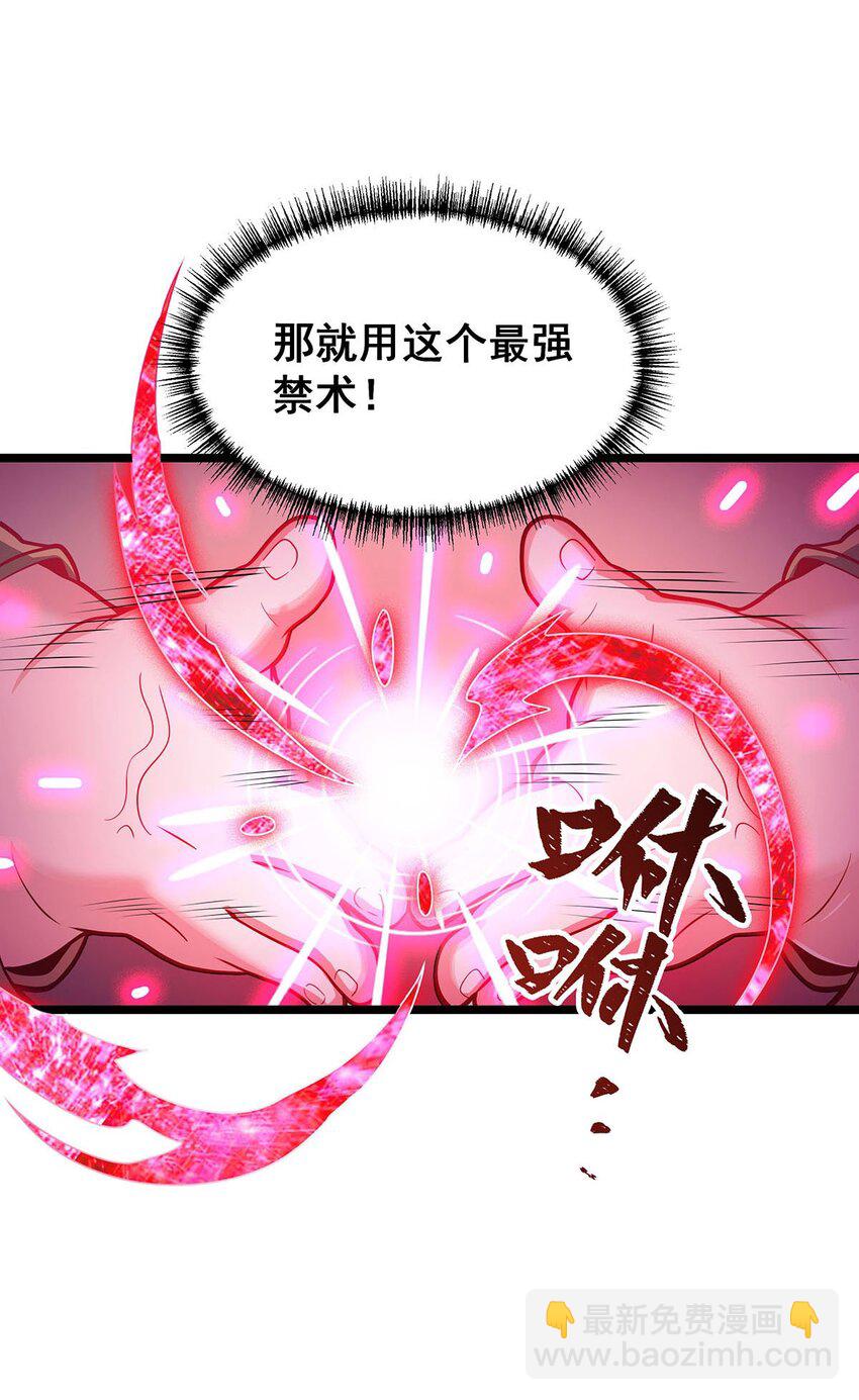 340 老熟人25