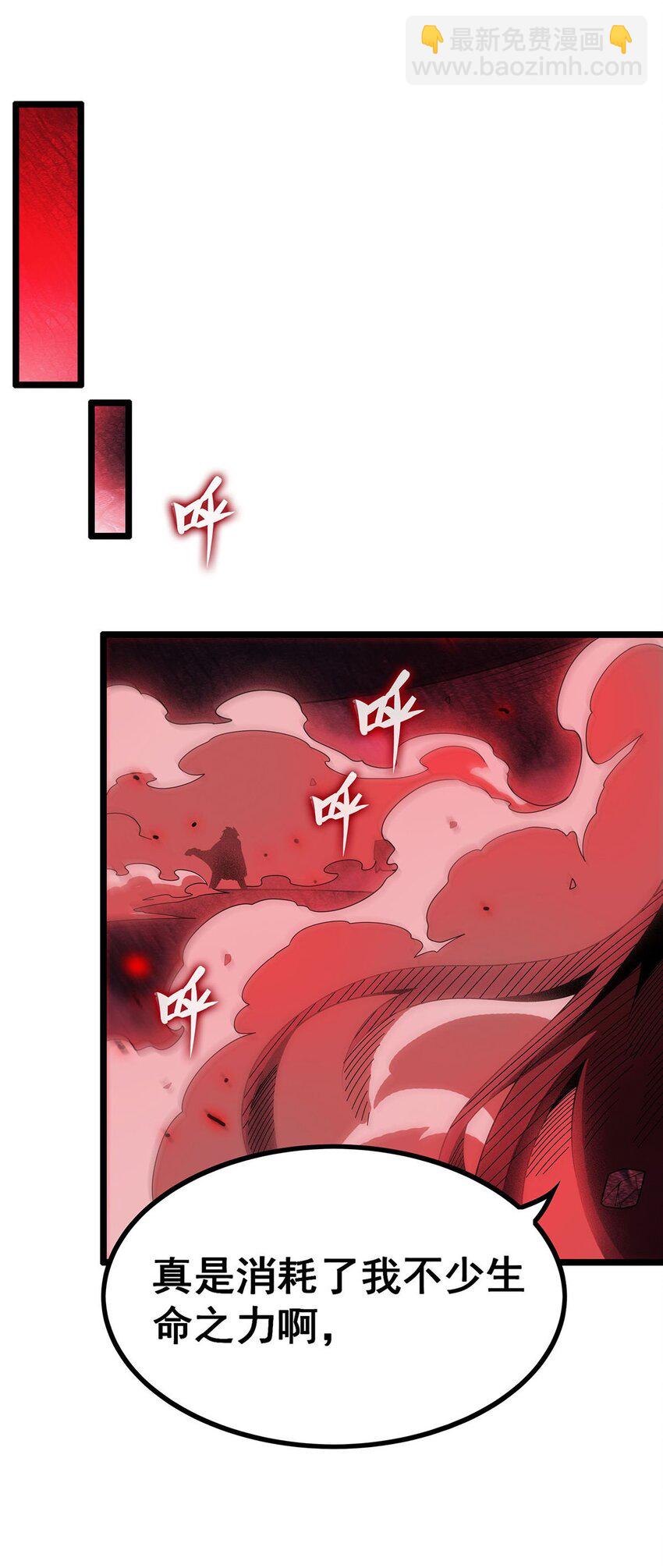 340 老熟人32