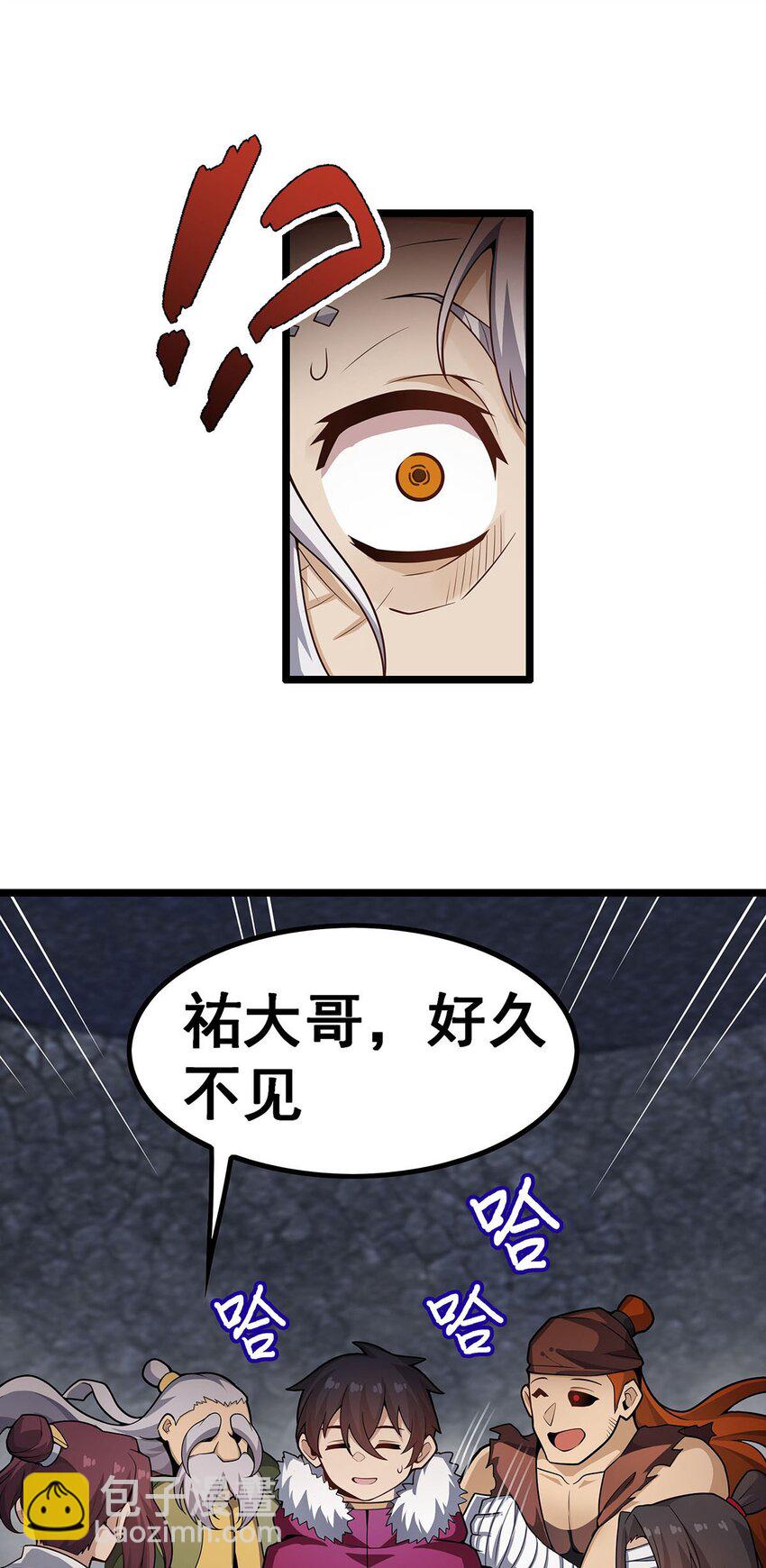 341 冥界望夫石12
