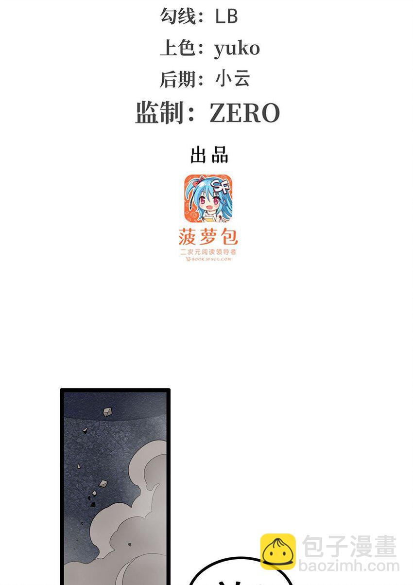 341 冥界望夫石2