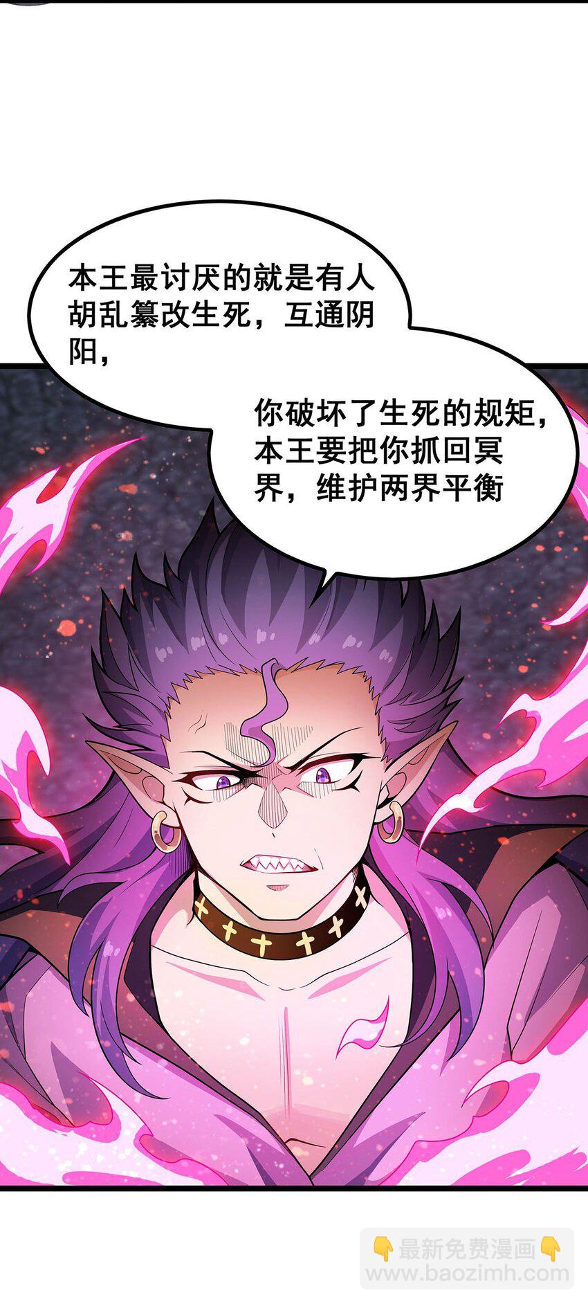 341 冥界望夫石25